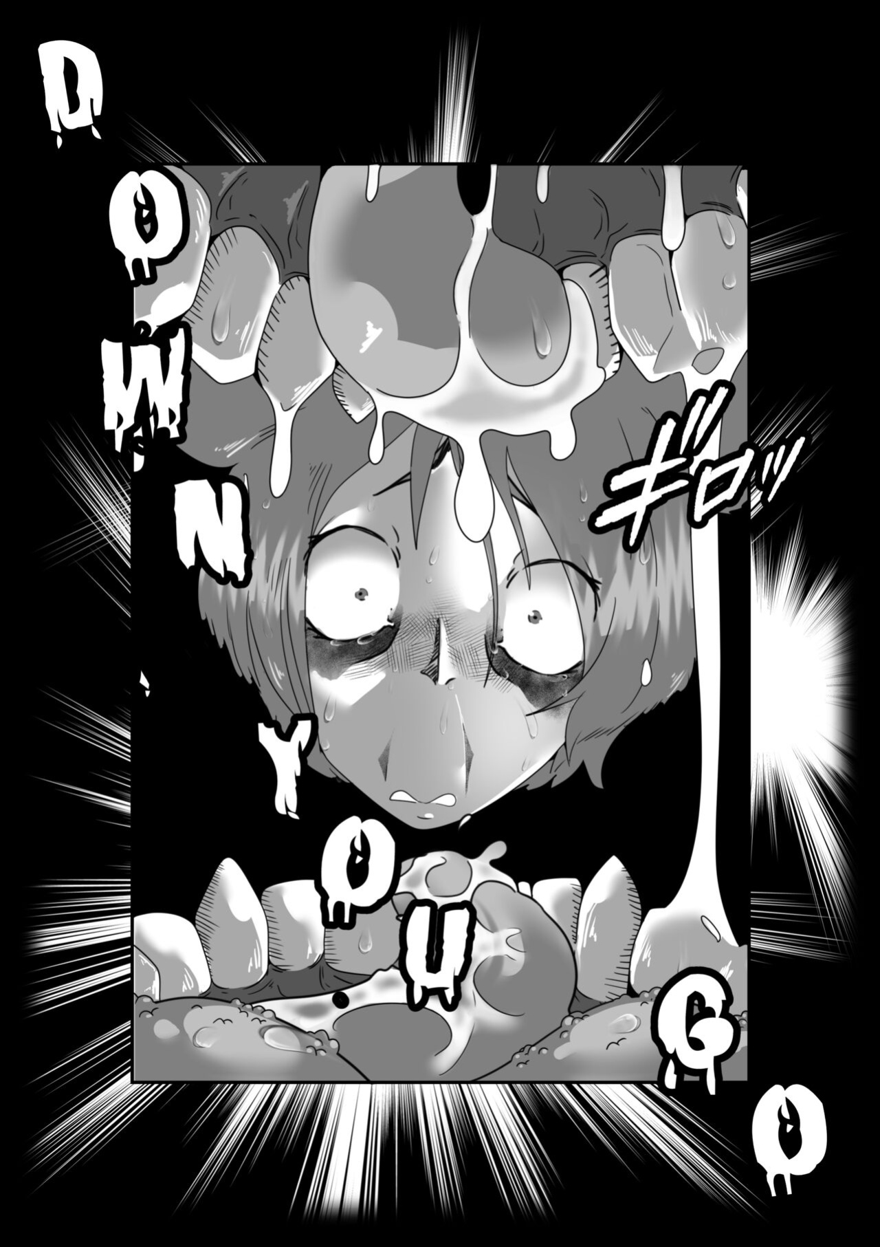 [JamKat] Kat's Vore Night