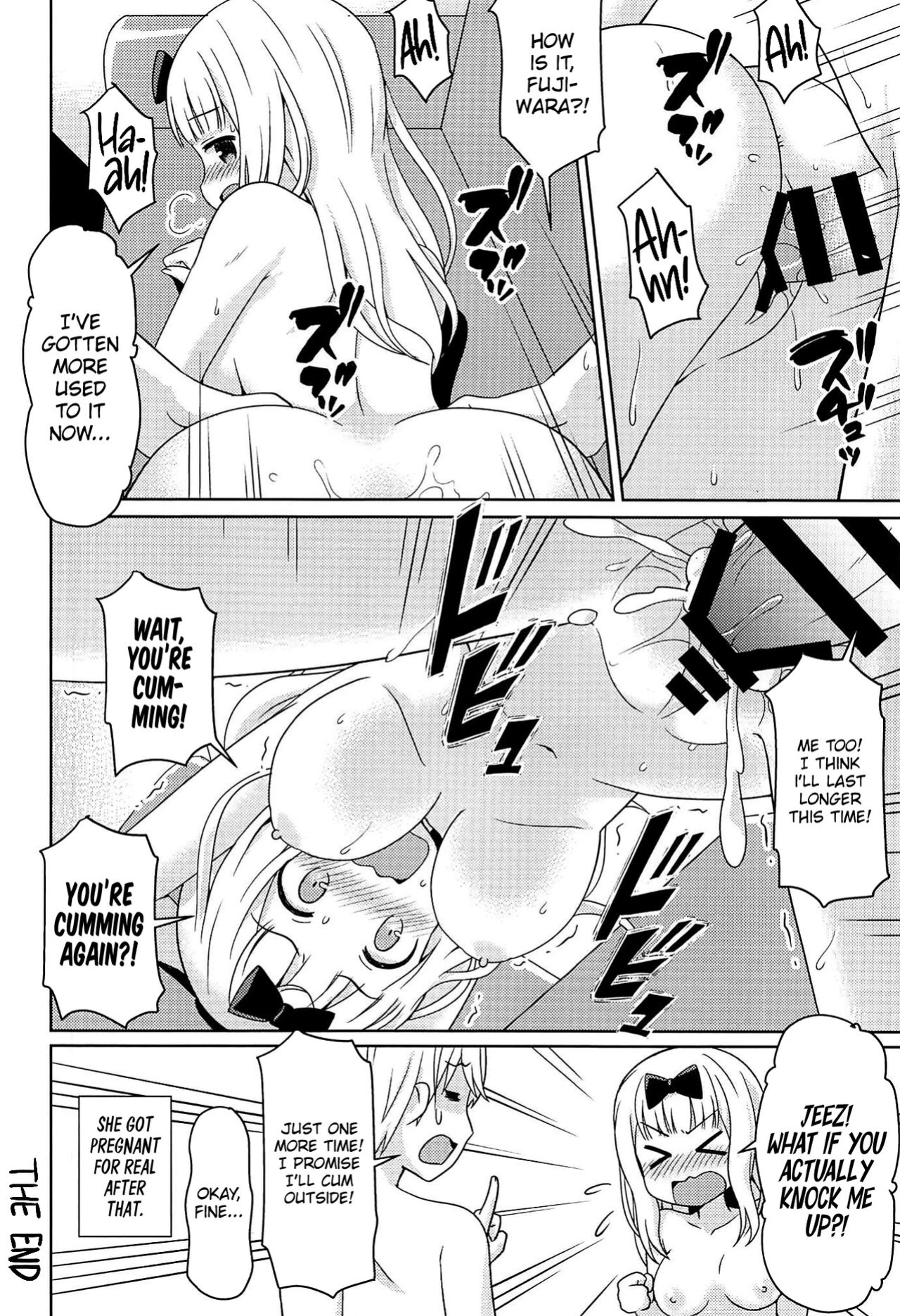 (C96) [Shinohara Heavy Industry (Haruna Mao, Akatsuki, Ukyochu)] Kaguyax (Kaguya-sama wa Kokurasetai) [head empty]