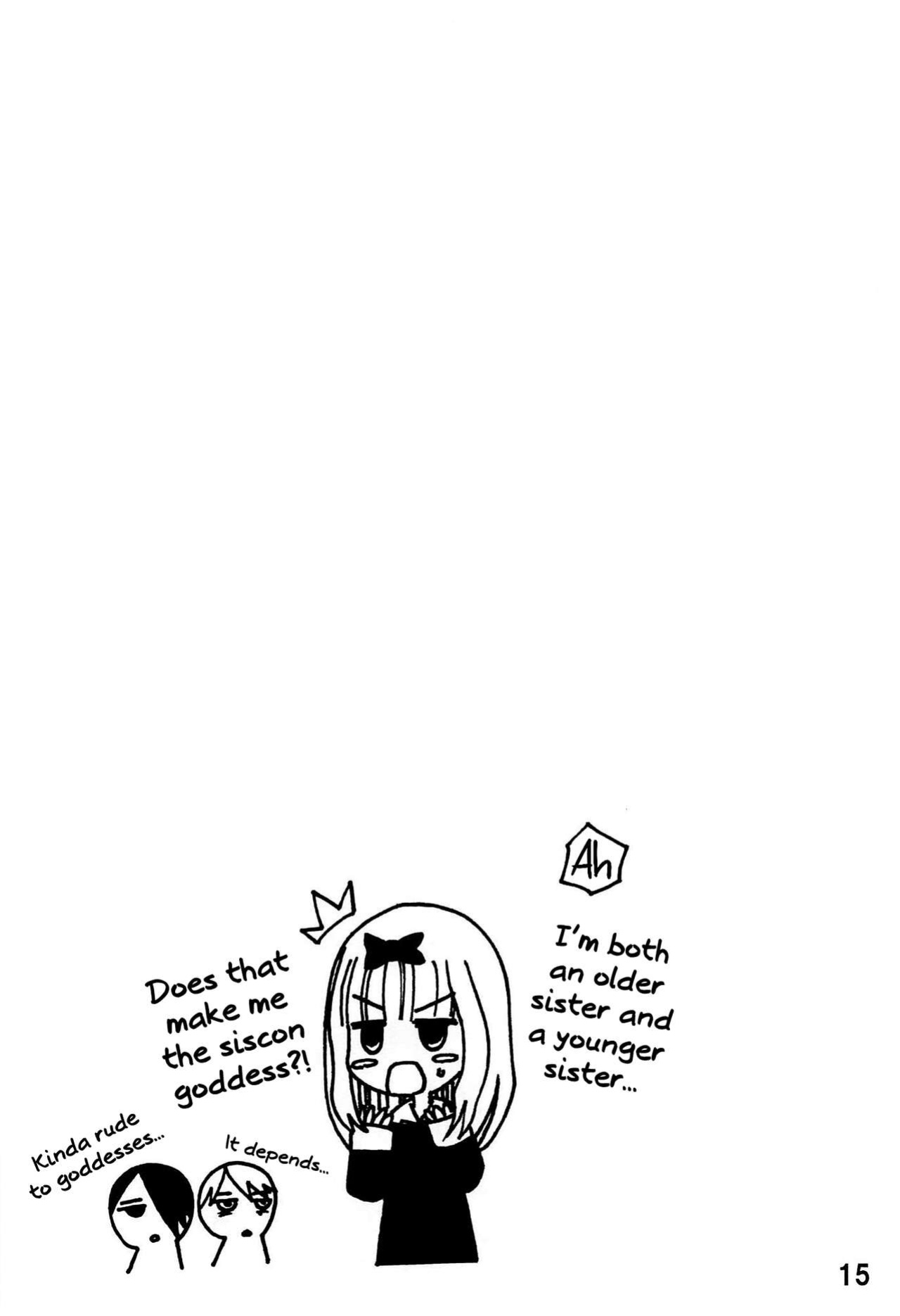 (C96) [Shinohara Heavy Industry (Haruna Mao, Akatsuki, Ukyochu)] Kaguyax (Kaguya-sama wa Kokurasetai) [head empty]