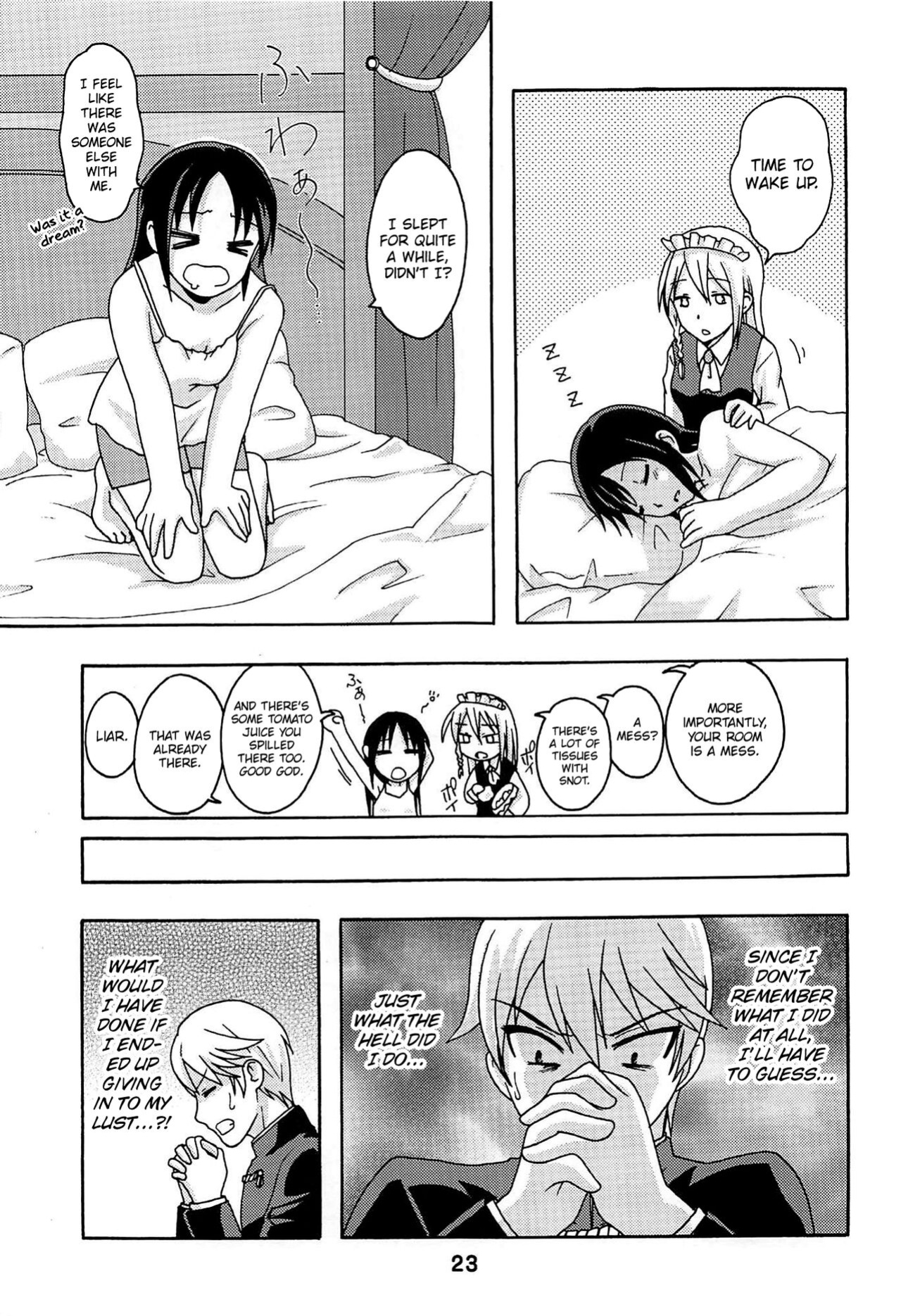 (C96) [Shinohara Heavy Industry (Haruna Mao, Akatsuki, Ukyochu)] Kaguyax (Kaguya-sama wa Kokurasetai) [head empty]