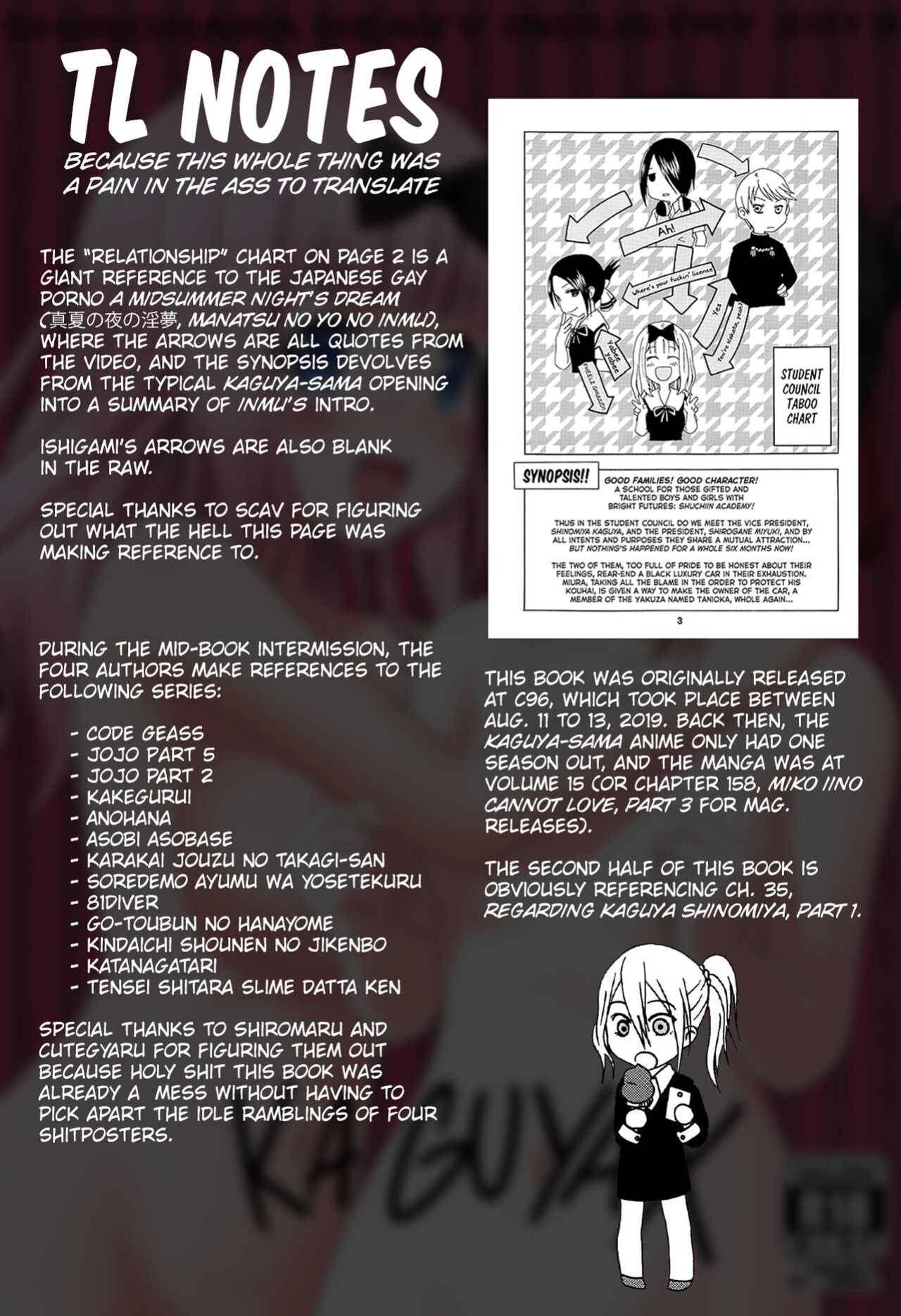 (C96) [Shinohara Heavy Industry (Haruna Mao, Akatsuki, Ukyochu)] Kaguyax (Kaguya-sama wa Kokurasetai) [head empty]
