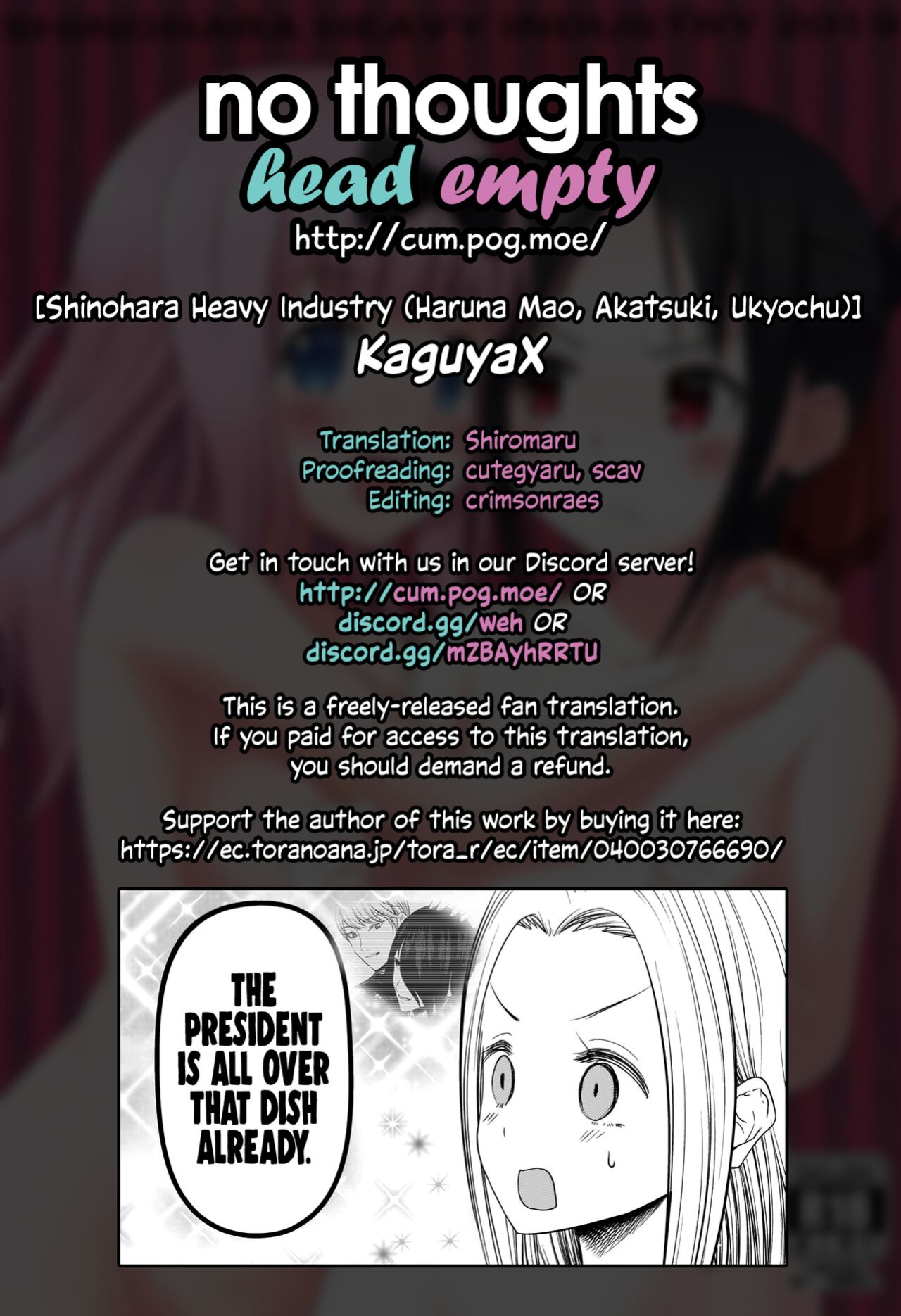 (C96) [Shinohara Heavy Industry (Haruna Mao, Akatsuki, Ukyochu)] Kaguyax (Kaguya-sama wa Kokurasetai) [head empty]
