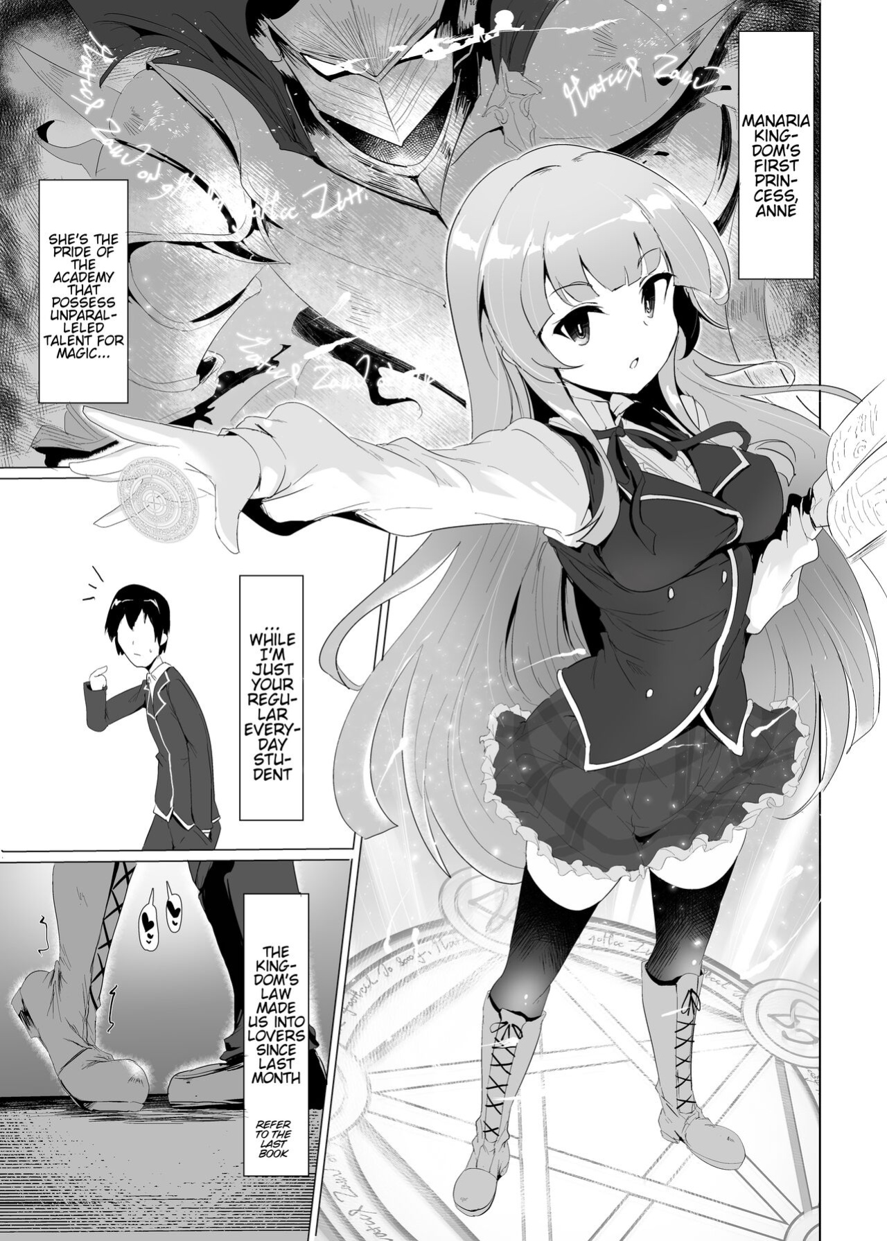 [Hisagoya (Momio)] There's No Way An Ecchi Event Will Happen Between Me and the Princess of Manaria Kingdom! 2 (Manaria Friends) [Kyrari]