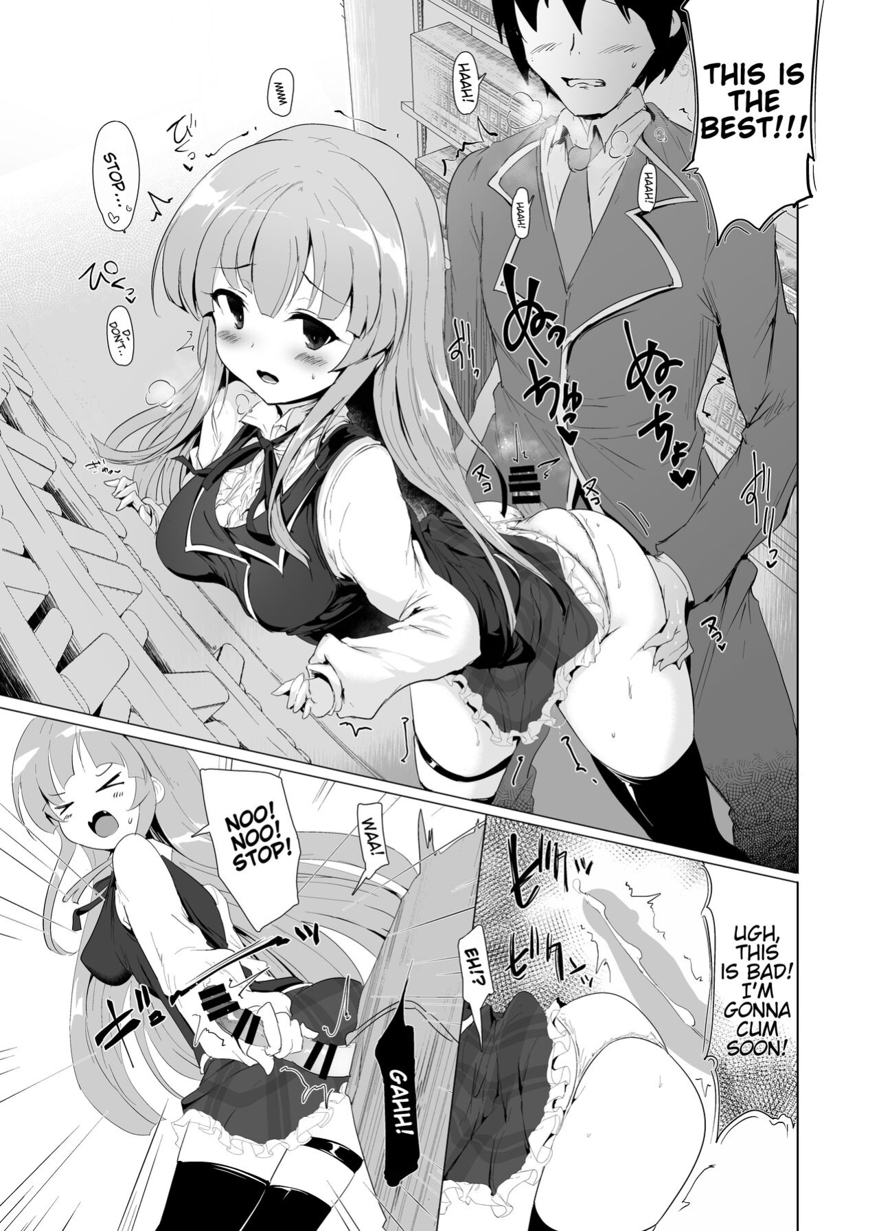 [Hisagoya (Momio)] There's No Way An Ecchi Event Will Happen Between Me and the Princess of Manaria Kingdom! 2 (Manaria Friends) [Kyrari]