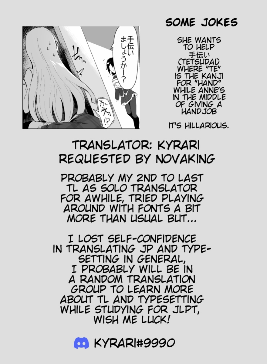 [Hisagoya (Momio)] There's No Way An Ecchi Event Will Happen Between Me and the Princess of Manaria Kingdom! 2 (Manaria Friends) [Kyrari]