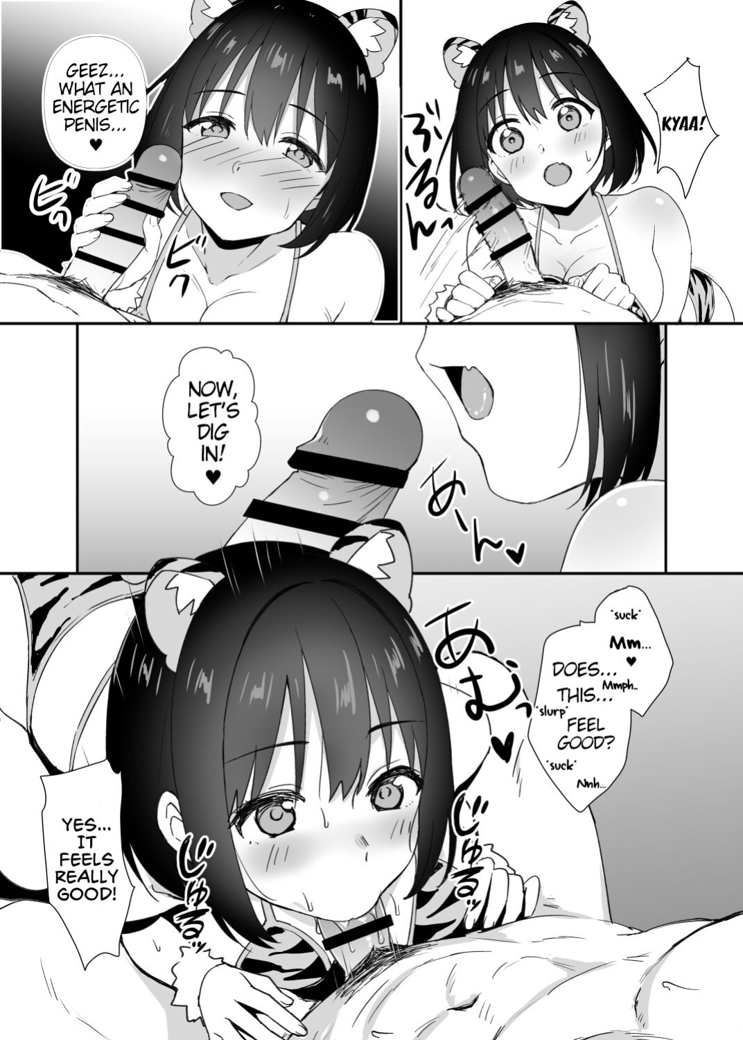 [Iorigumi (Tokita Arumi)] Imasara dakedo Kako-san ni Toragara Bikini o Kite Moratta. | It's a Little Late for New Year's, But I Finally Got Kako to Wear a Tiger-Print Bikini. (THE IDOLM@STER CINDERELLA GIRLS) [ShinyTL]