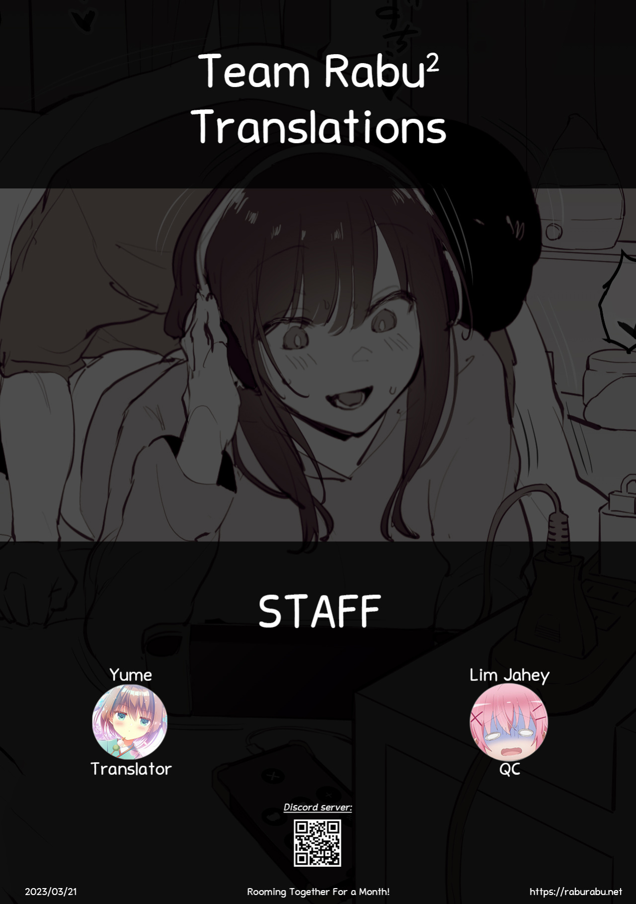 [Poriuretan] Dosei 1-kagetsu | Rooming together for a month [Team Rabu2]