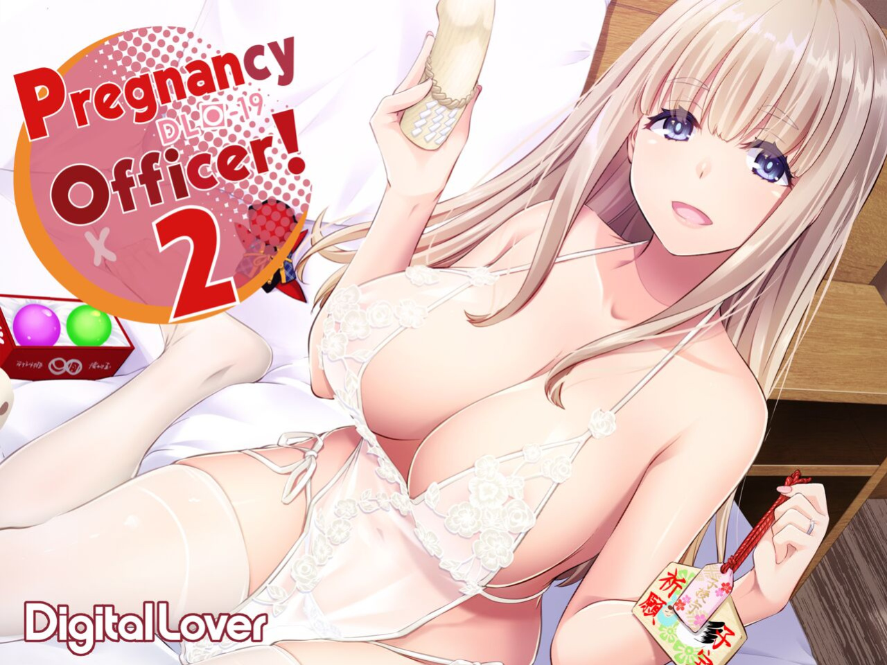 [Digital Lover (Nakajima Yuka)] Haramaseya 2 DLO-19 | Pregnancy Officer 2 DLO-19 [Team Ama2]