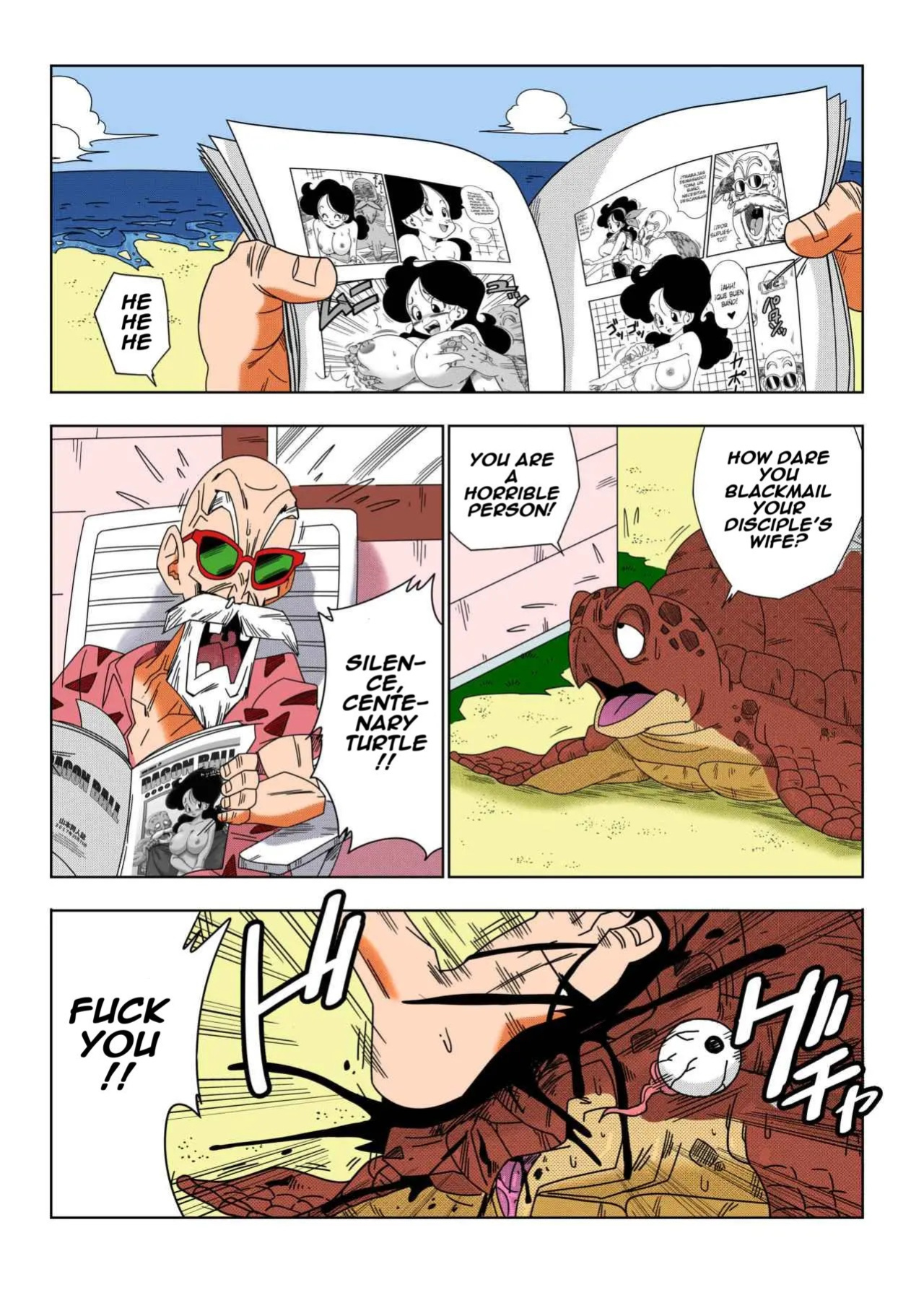 [Yamamoto] Android 18 vs Master Roshi (Dragon Ball Z)