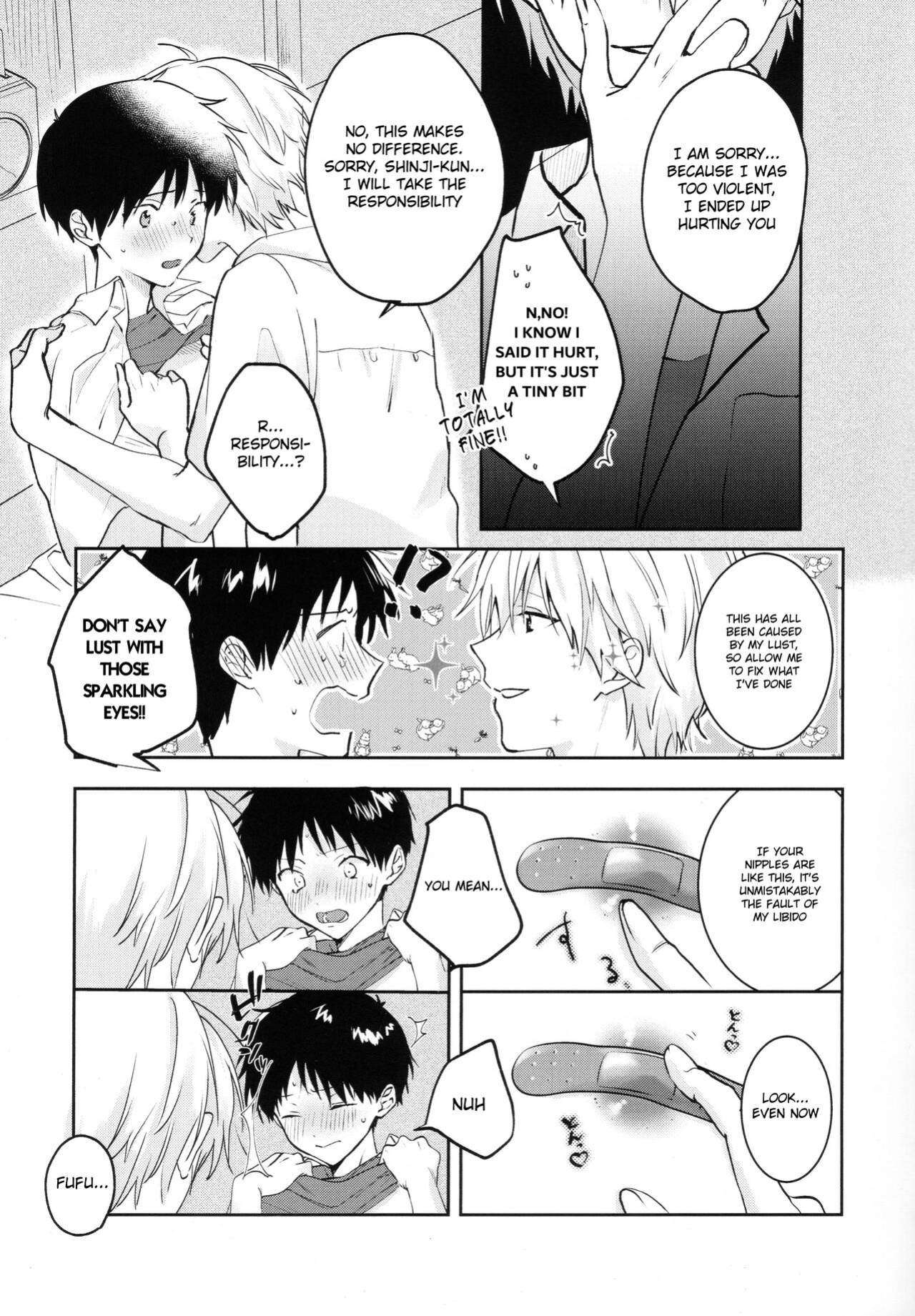 (Kimi to no Rendan 22) [delta. (Sakurai Tsubaki)] Yamerannai Tomannai (Neon Genesis Evangelion) [Dosweeg]