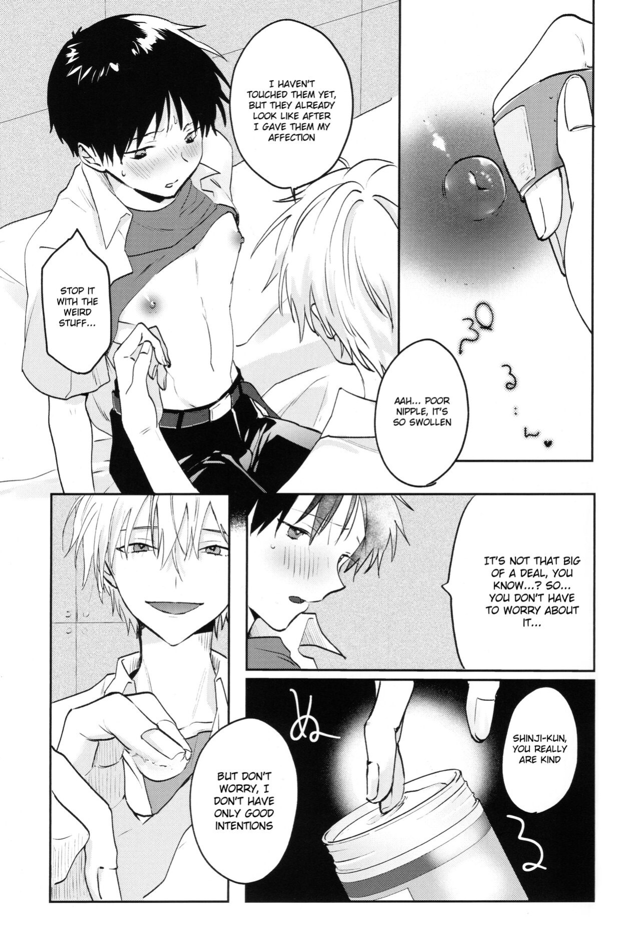 (Kimi to no Rendan 22) [delta. (Sakurai Tsubaki)] Yamerannai Tomannai (Neon Genesis Evangelion) [Dosweeg]