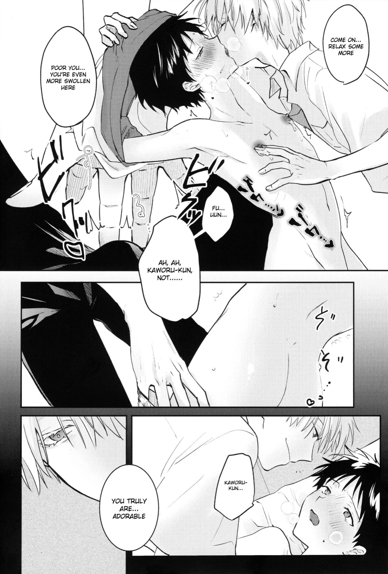 (Kimi to no Rendan 22) [delta. (Sakurai Tsubaki)] Yamerannai Tomannai (Neon Genesis Evangelion) [Dosweeg]