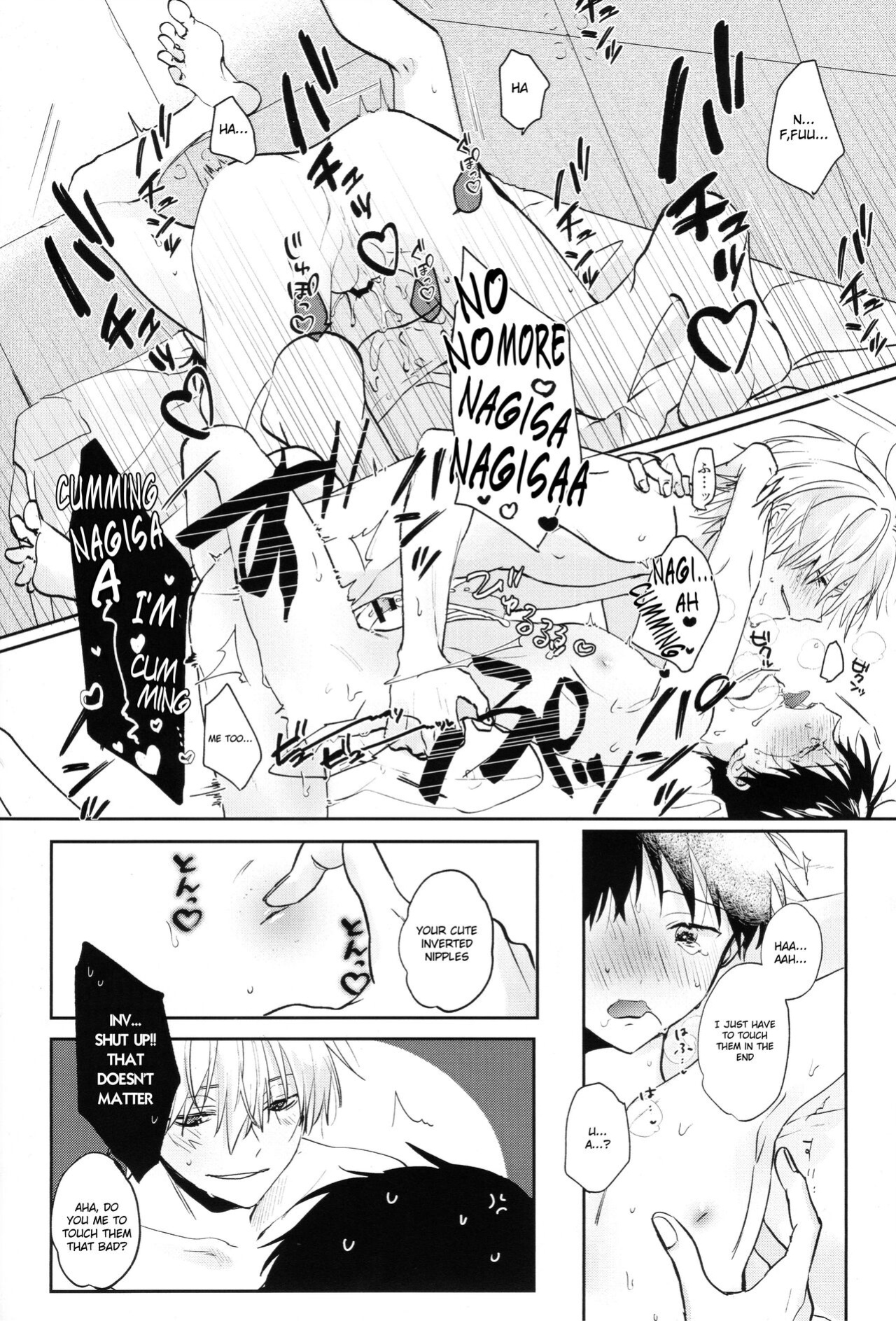 (Kimi to no Rendan 22) [delta. (Sakurai Tsubaki)] Yamerannai Tomannai (Neon Genesis Evangelion) [Dosweeg]