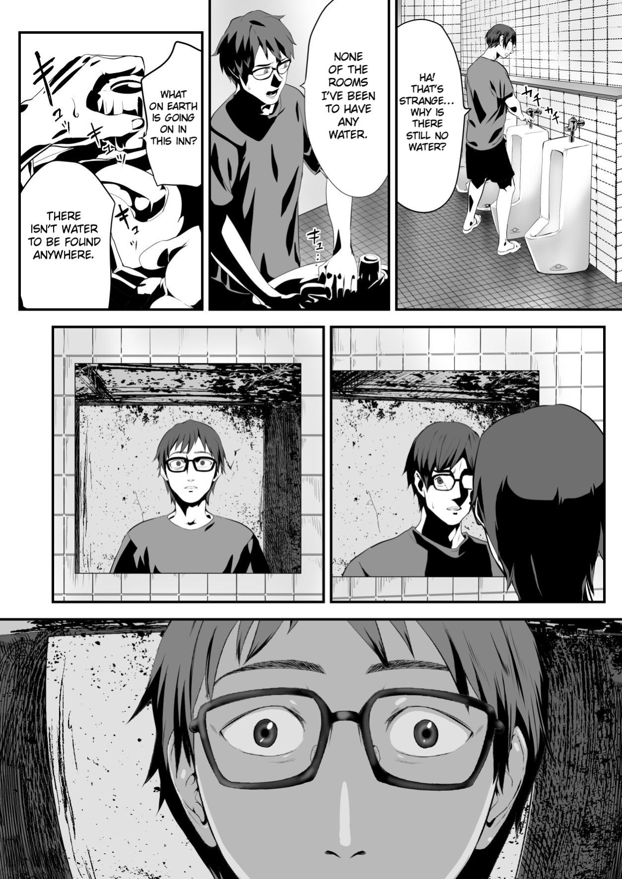 [Pink Sakuhin Okiba (Pink Taro)] Hairyokan de no Ero Kyoufu Taiken | A Terrifying Erotic Experience at an Abandoned Inn [LoF]