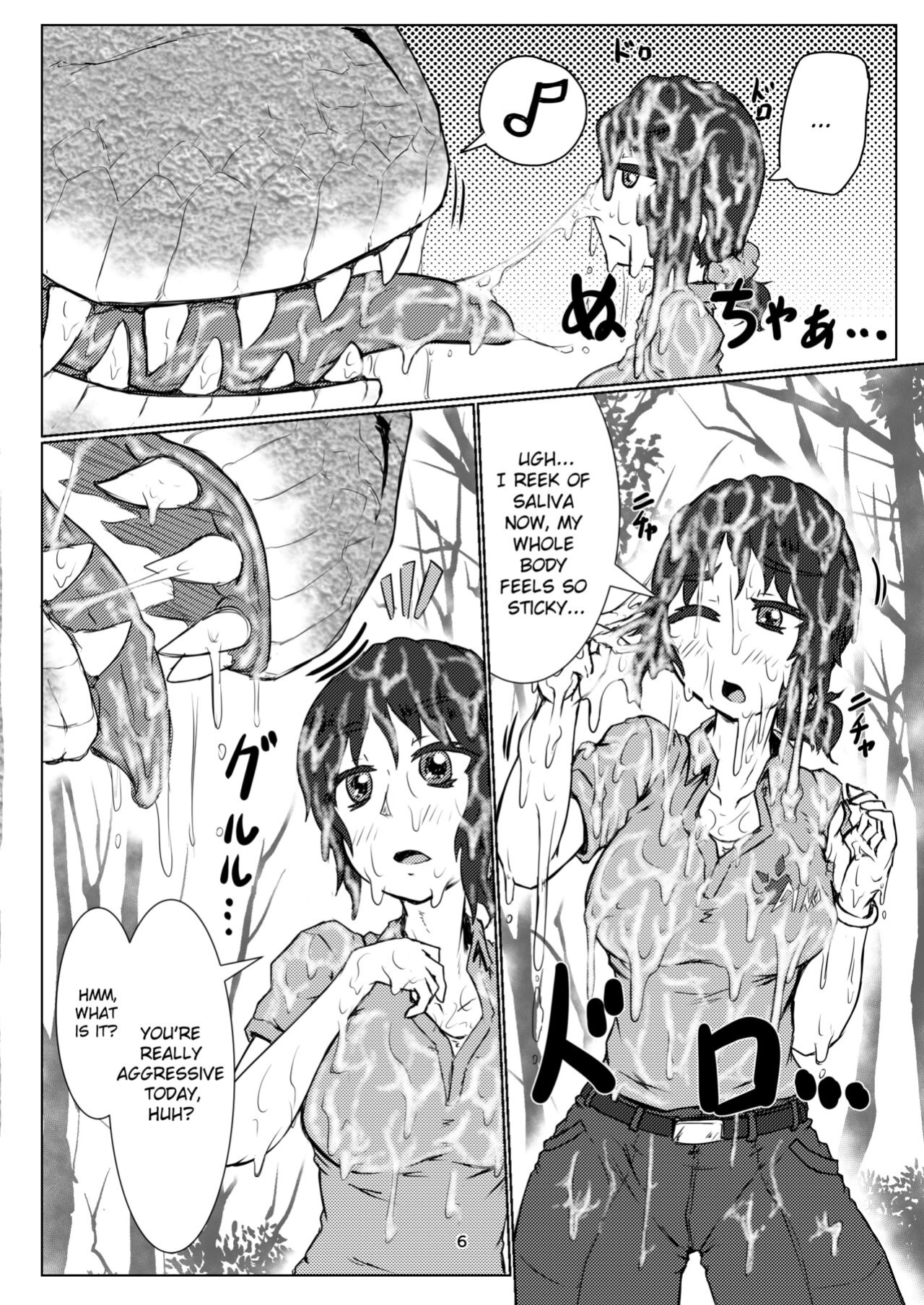 [Toufuya (kaname)] thiranosaurusu ni vore ma reru dake no o hanasi [ChoriScans]