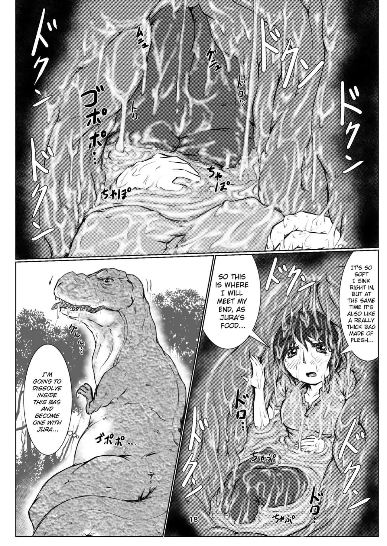 [Toufuya (kaname)] thiranosaurusu ni vore ma reru dake no o hanasi [ChoriScans]