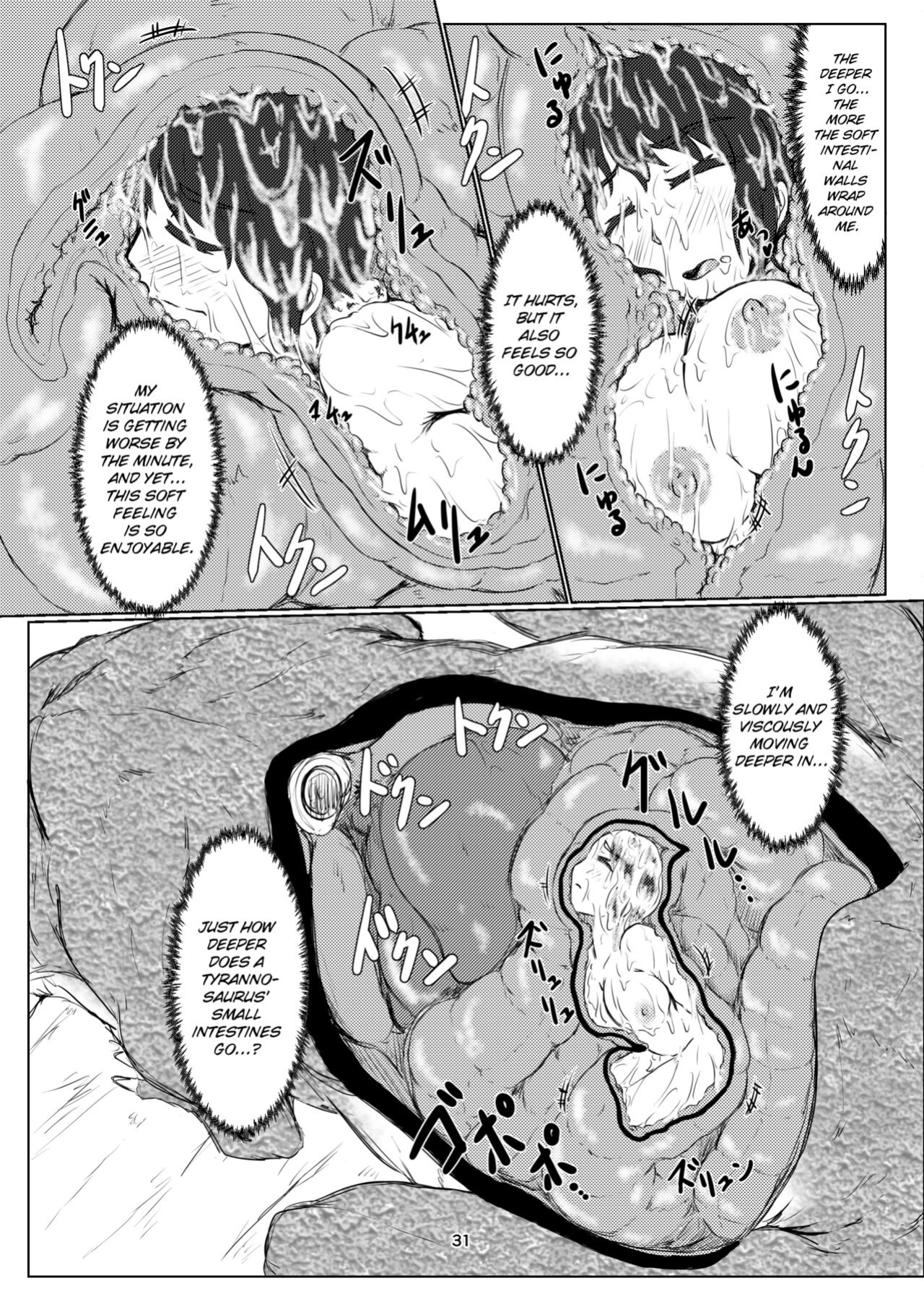 [Toufuya (kaname)] thiranosaurusu ni vore ma reru dake no o hanasi [ChoriScans]