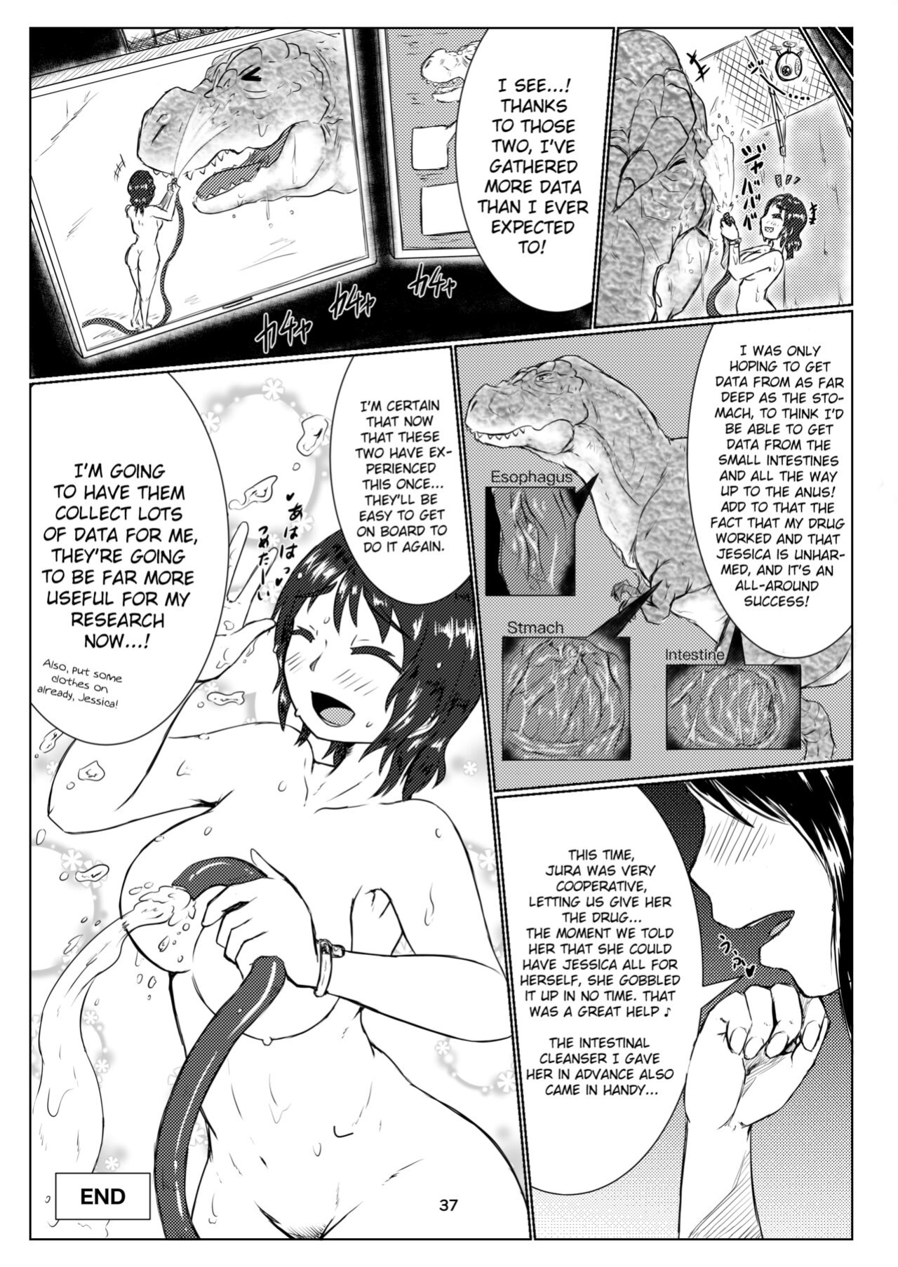 [Toufuya (kaname)] thiranosaurusu ni vore ma reru dake no o hanasi [ChoriScans]