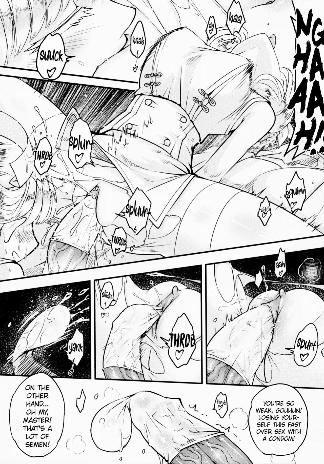 [San Se Fang (Heiqing Langjun)] Hyakkasou 10 <<Kindan Kaigo Hakui no Kingin Sousetsu>> [Watson]