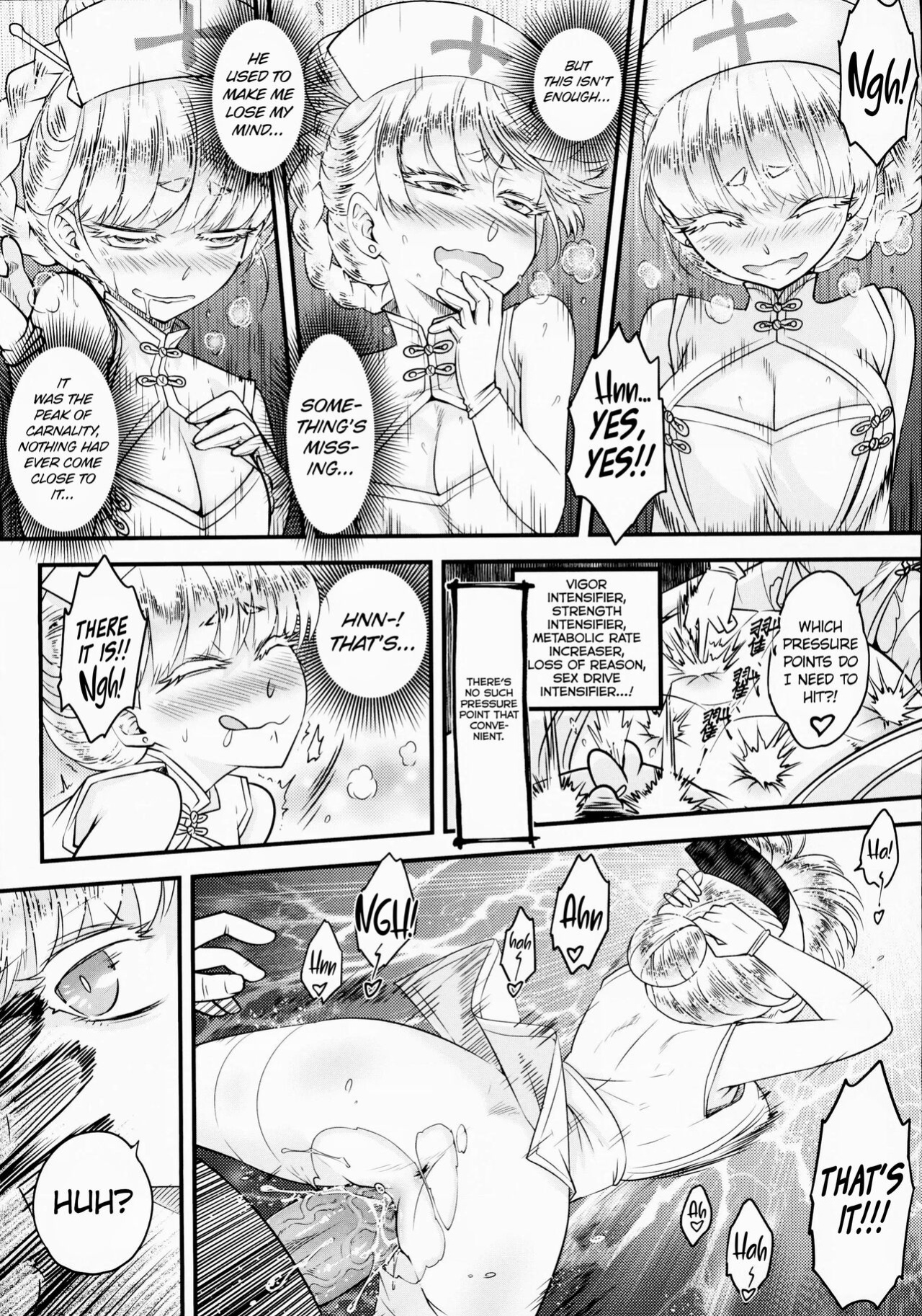 [San Se Fang (Heiqing Langjun)] Hyakkasou 10 <<Kindan Kaigo Hakui no Kingin Sousetsu>> [Watson]