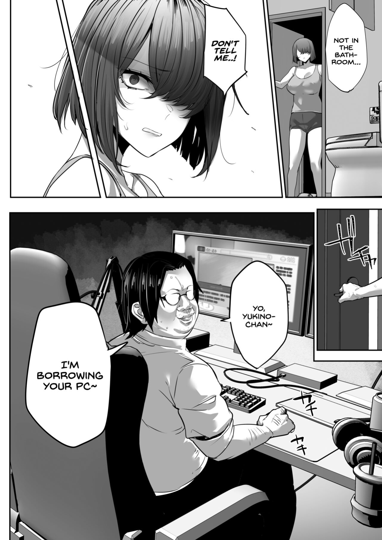 [Ofuton de Suyaa (Mitsudoue)] [NTR] Gikei ni Haiboku Cool na Hitodzuma [Haishinsha] [SDTLs]