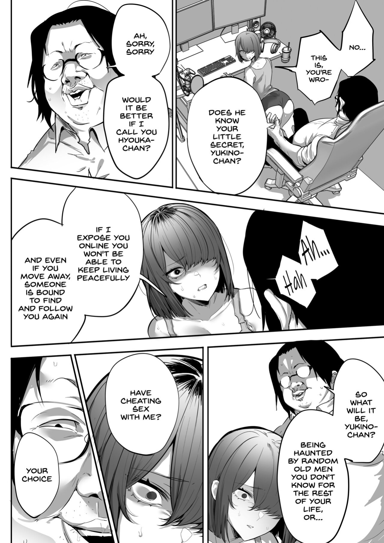 [Ofuton de Suyaa (Mitsudoue)] [NTR] Gikei ni Haiboku Cool na Hitodzuma [Haishinsha] [SDTLs]