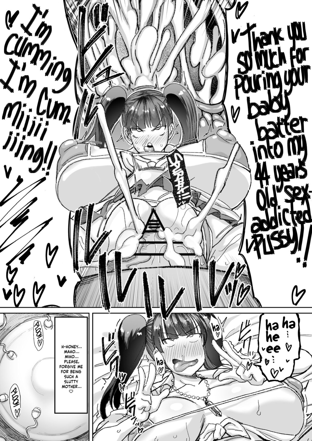 [Maximum Spec (Dekosuke)] Hitozuma Iemoto no Semen Paradise! -Zenjitsutan- | Married Grand Master's Semen Paradise! -Prequel- (Girls und Panzer) [BeautyNights]