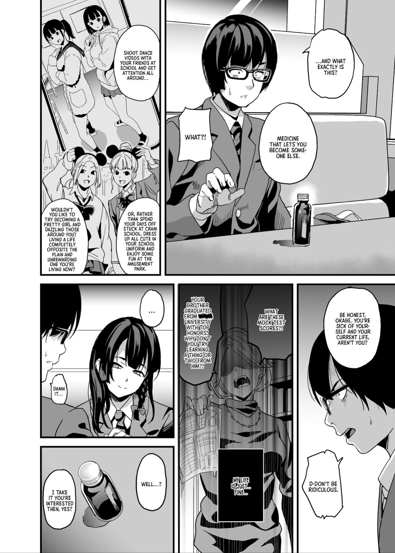 [Senpenbankashiki (DATE)] Tanin ni Naru Kusuri 5 | Medicine to Become Another Person 5 [Learn JP with H]