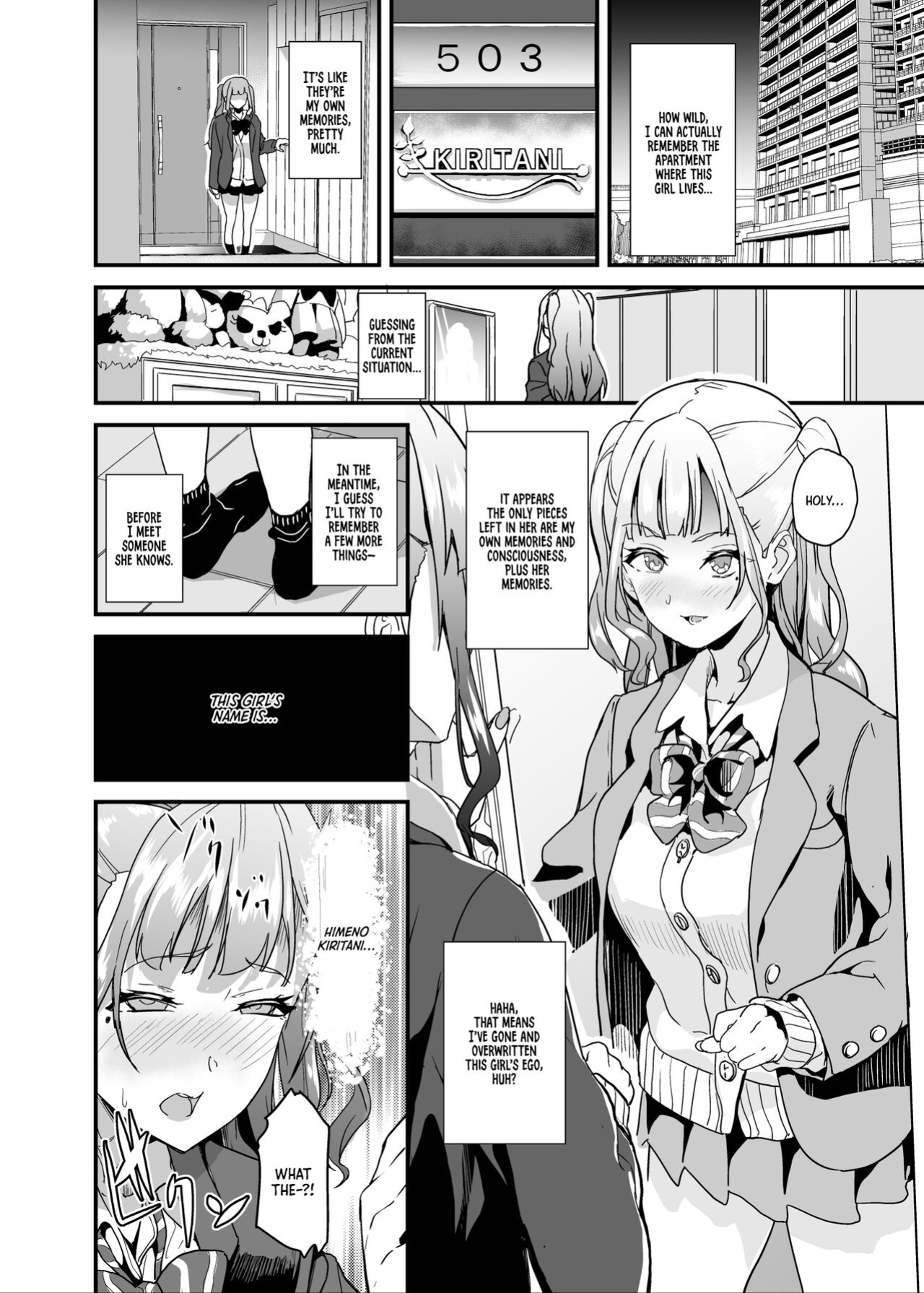 [Senpenbankashiki (DATE)] Tanin ni Naru Kusuri 5 | Medicine to Become Another Person 5 [Learn JP with H]