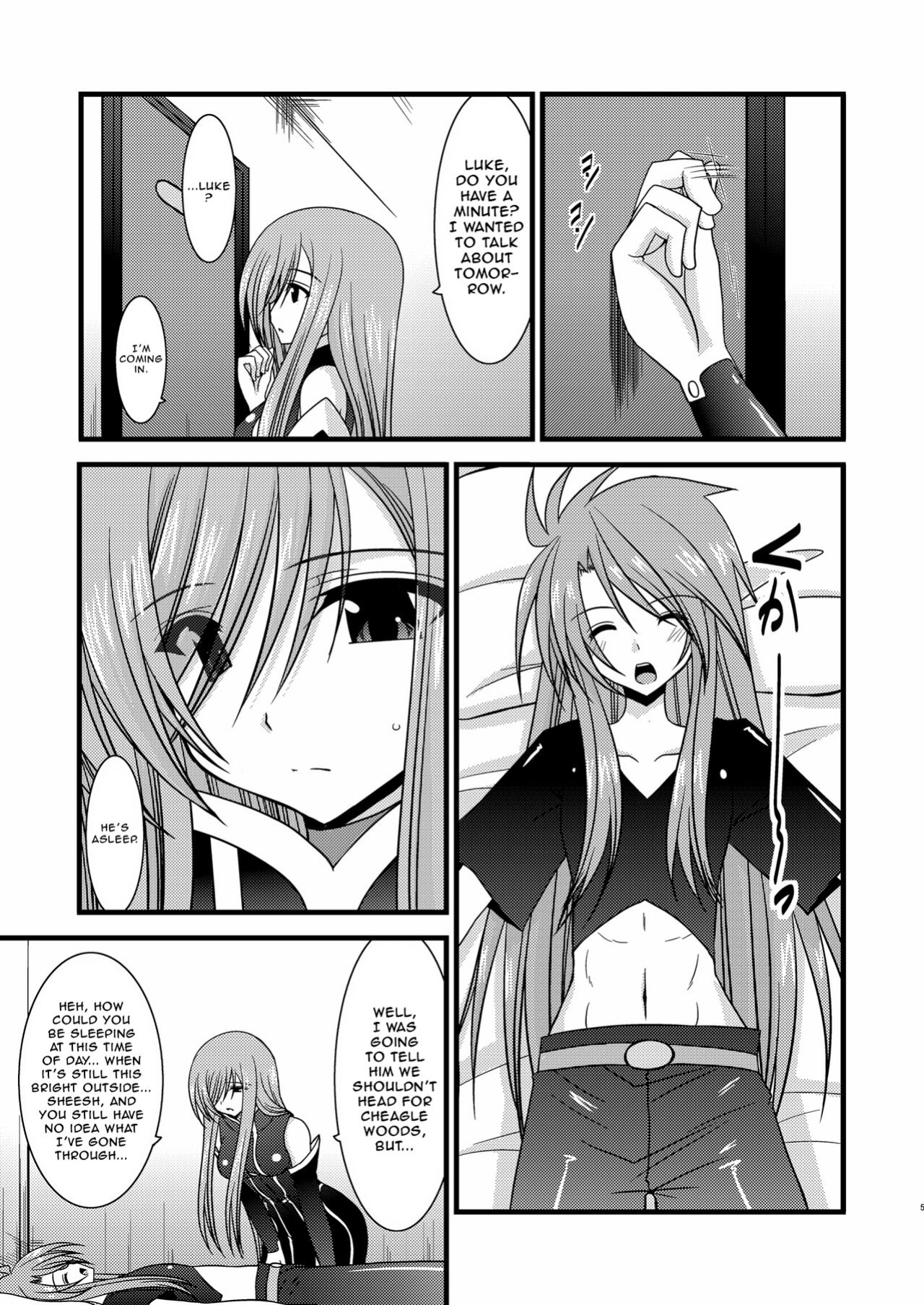 [valssu (Charu)] Melon ga Chou Shindou! R2 | Melon in Full Swing! R2 (Tales of the Abyss) [EHCOVE]