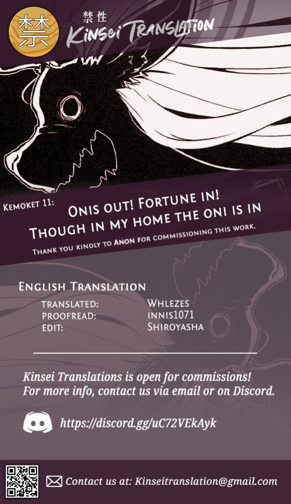 (Kemoket 11) [Mayoineko (F)] Oni wa soto fuku wa uchi dakedo wa ga ie deha oni ga uchi | Onis out! Fortune in! Though in my home the oni is in [Kinsei Translations]