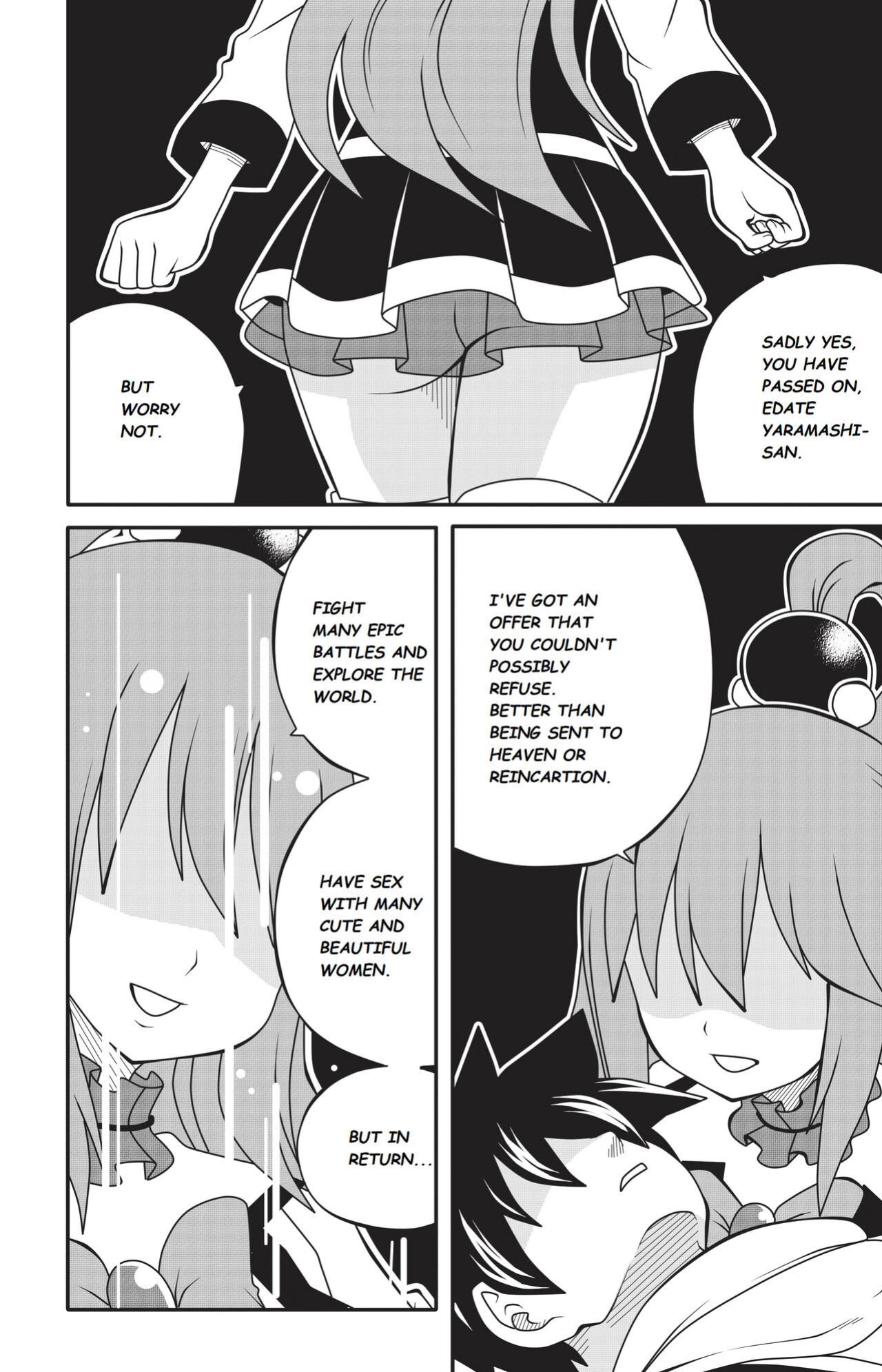 [DMAYaichi] Shonen Harem Ch.1 (Various)
