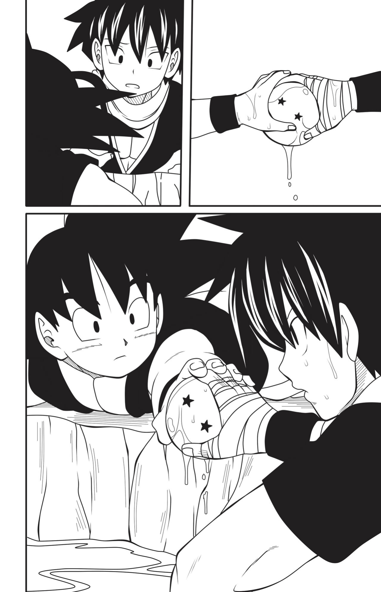 [DMAYaichi] Shonen Harem Ch.1 (Various)