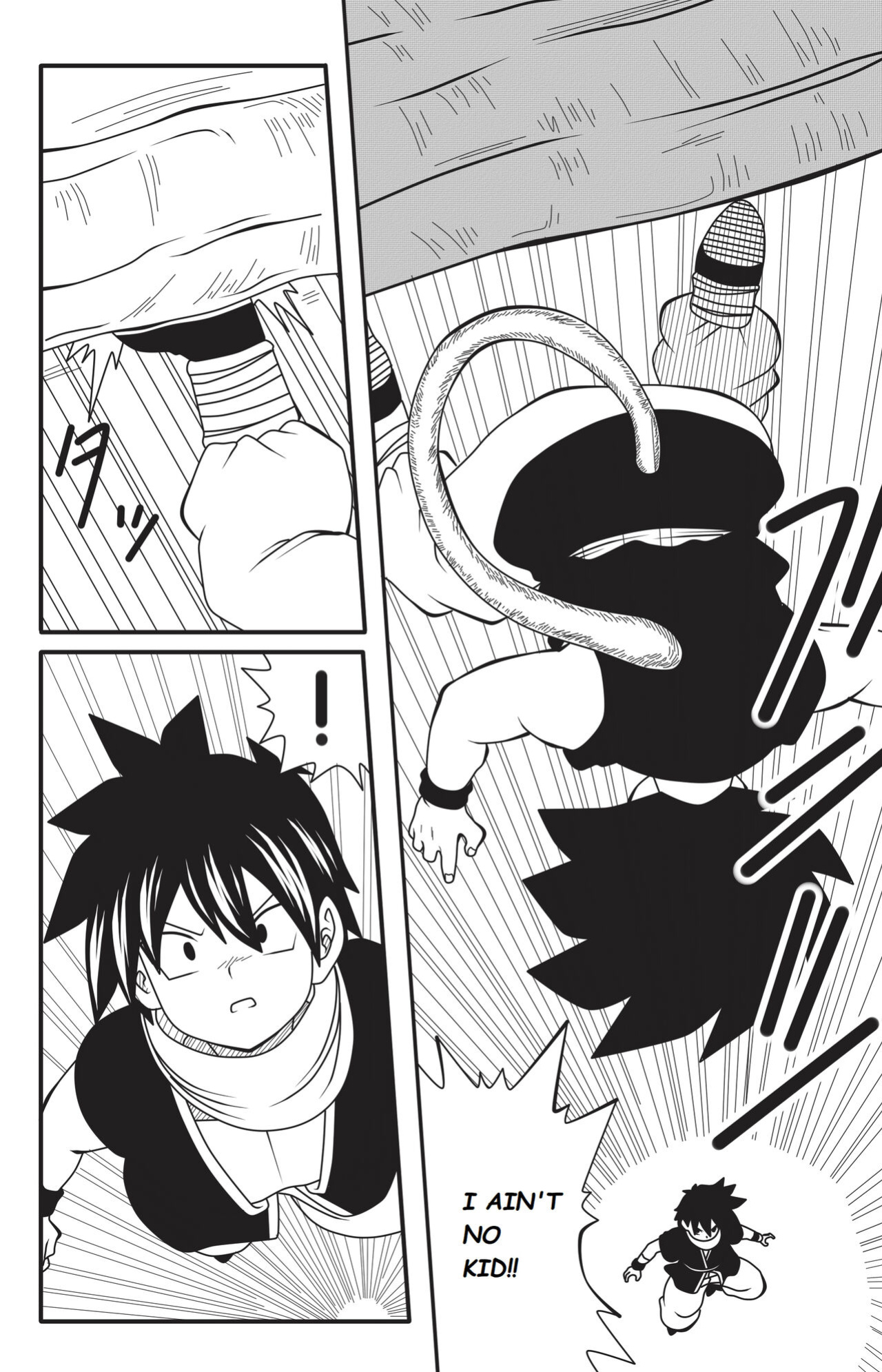 [DMAYaichi] Shonen Harem Ch.1 (Various)