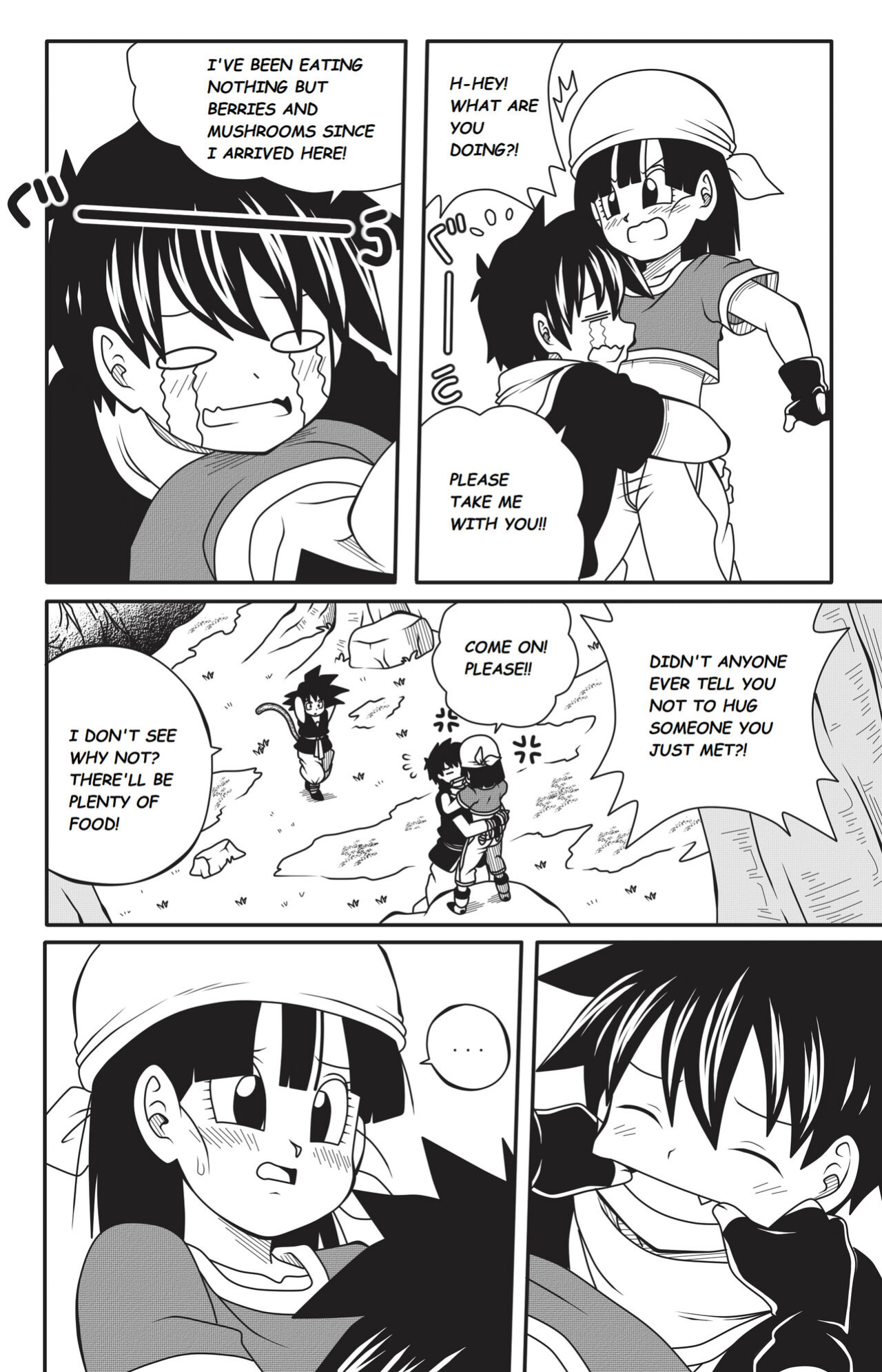 [DMAYaichi] Shonen Harem Ch.1 (Various)