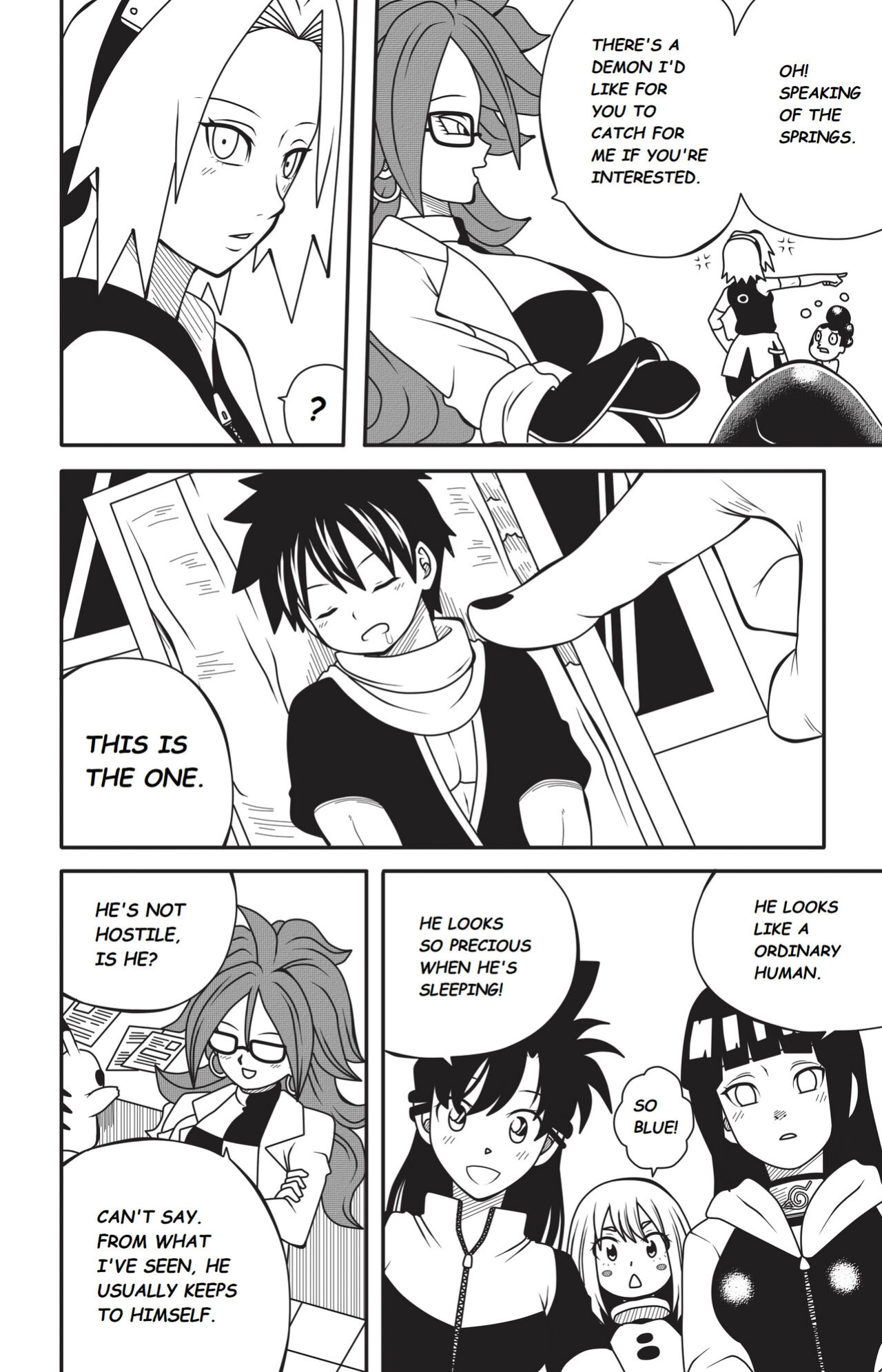 [DMAYaichi] Shonen Harem Ch.1 (Various)