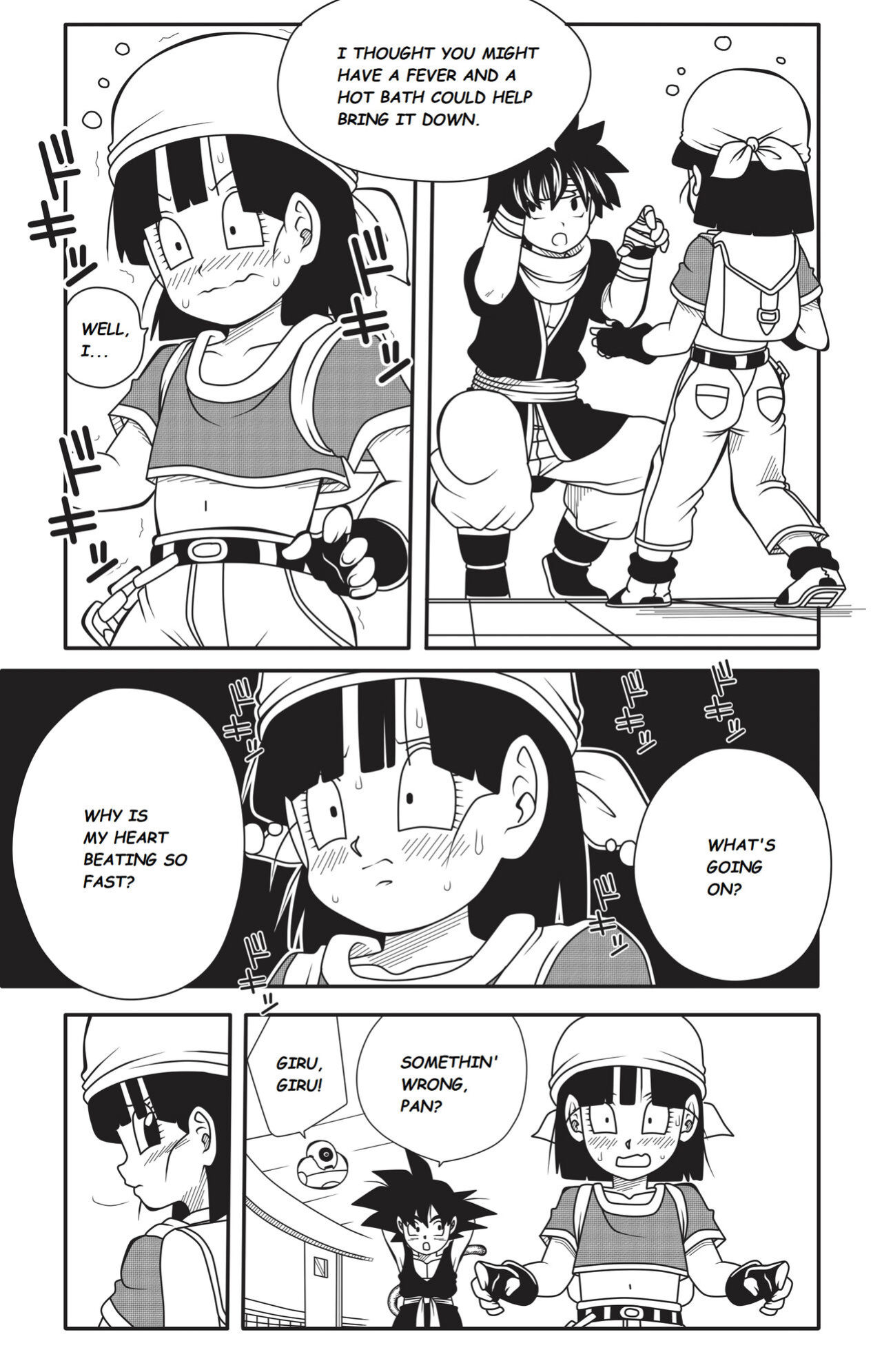 [DMAYaichi] Shonen Harem Ch.1 (Various)