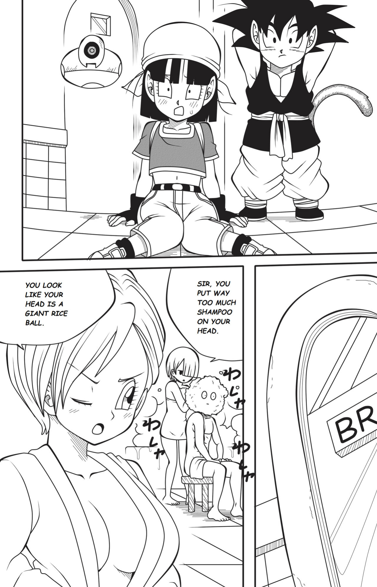 [DMAYaichi] Shonen Harem Ch.1 (Various)