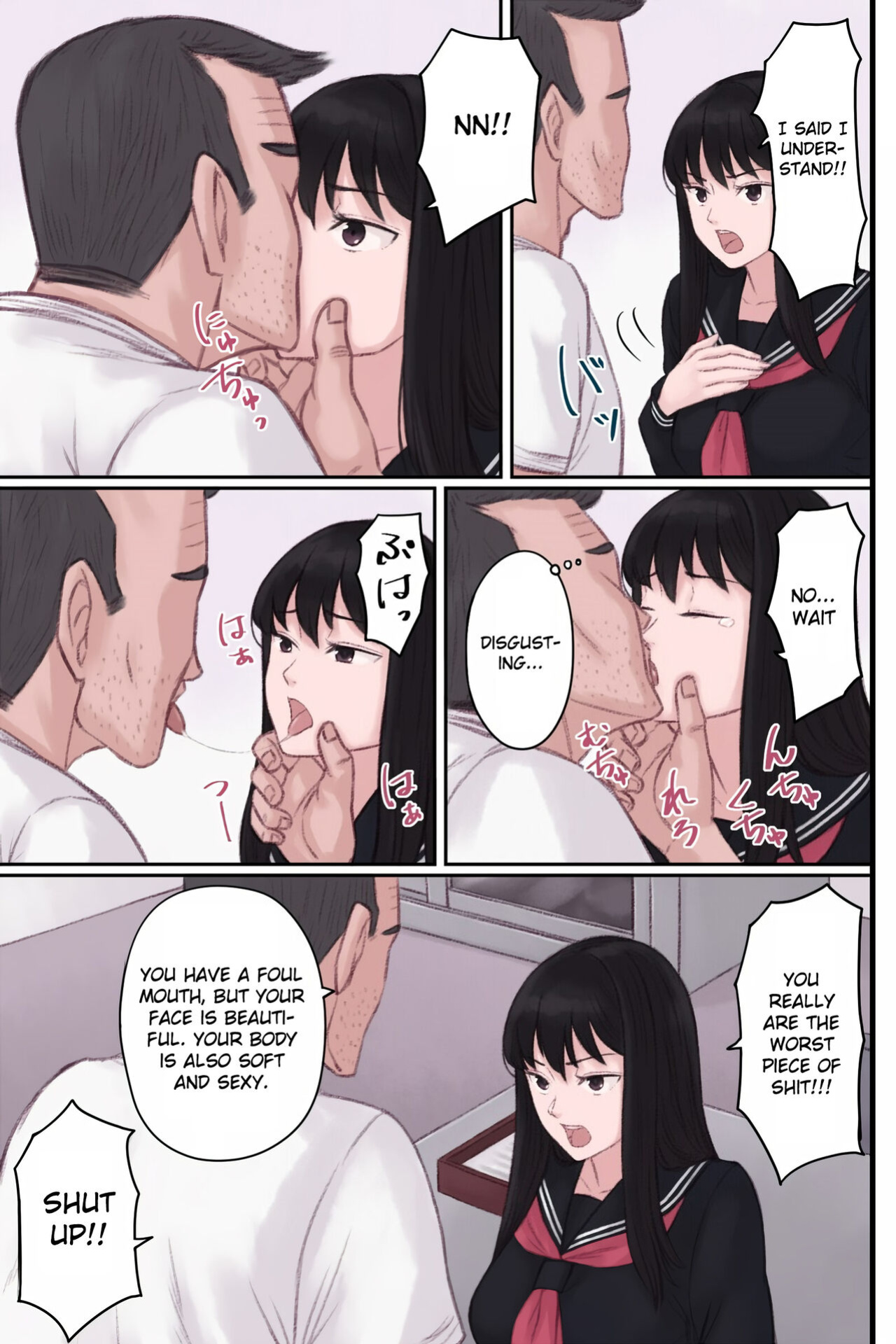 [Ameya] An arrogant beautiful girl almost falsely accused me, so I put her to sleep and had sex with her. [Gagak_Ireng]