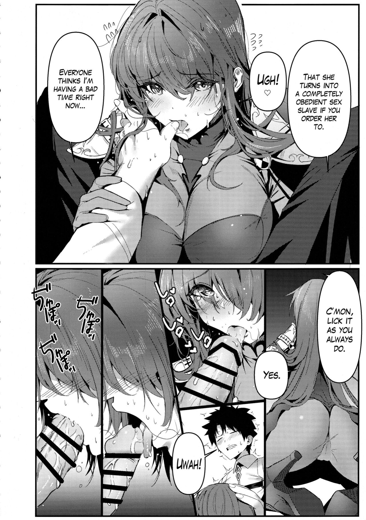 (C101) [DAMDA (DAMDA)] TRUE COLOR (Fate/Grand Order) [The Blavatsky Project]