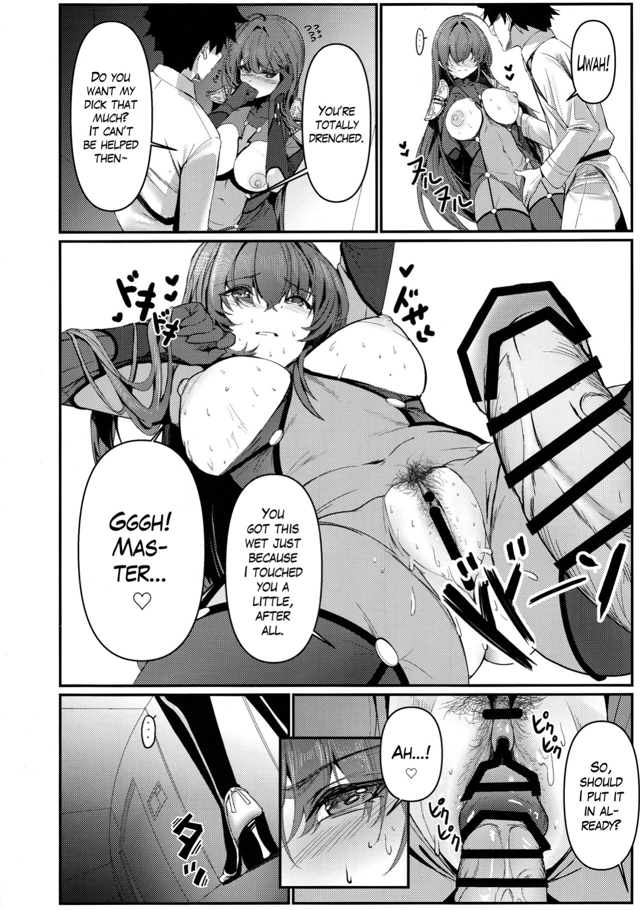 (C101) [DAMDA (DAMDA)] TRUE COLOR (Fate/Grand Order) [The Blavatsky Project]