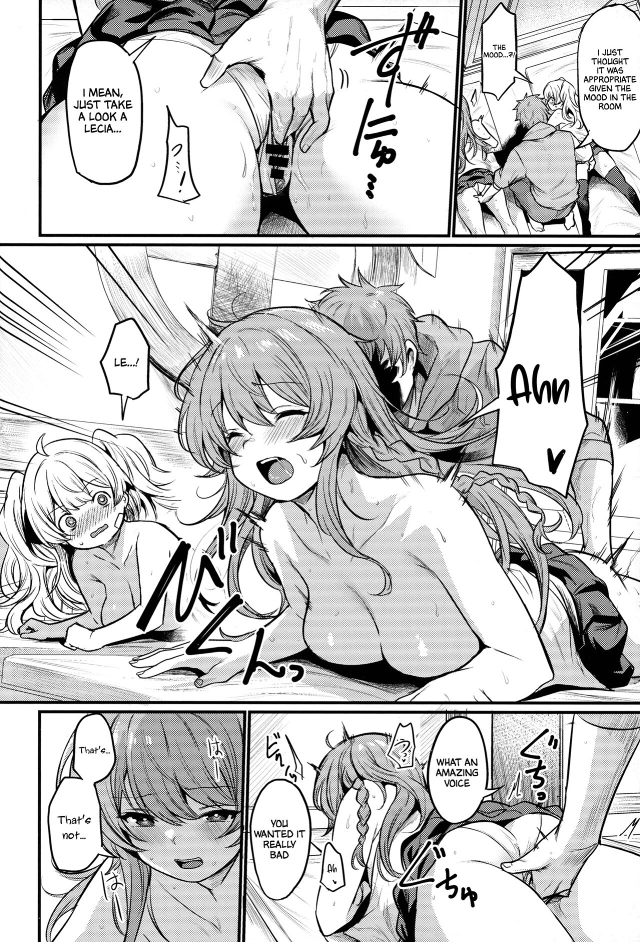 (C101) [Ikkizuka (Kizuka Kazuki)] Chitsujo Hustle! (Granblue Fantasy) [Cuddlebuns]