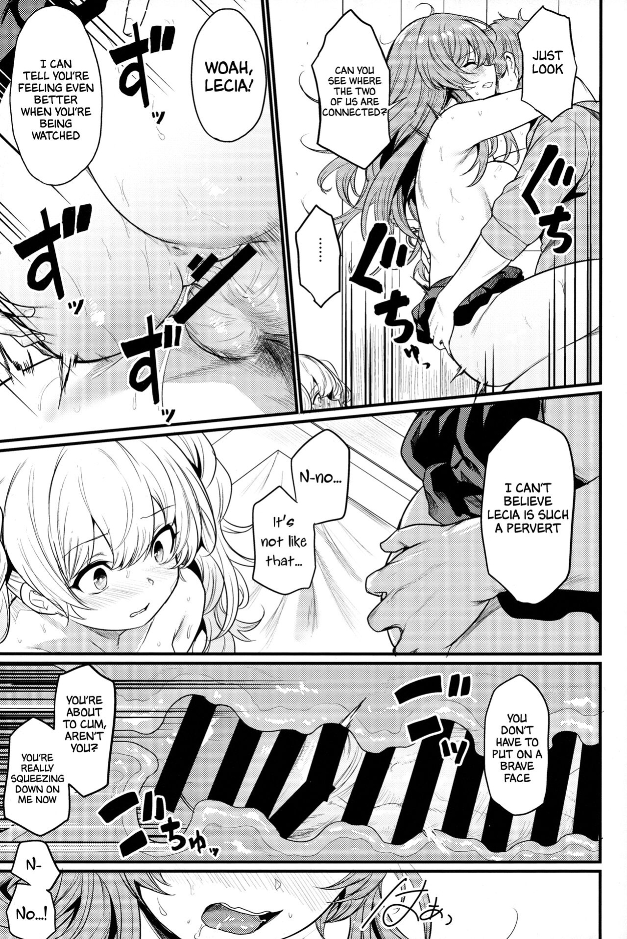 (C101) [Ikkizuka (Kizuka Kazuki)] Chitsujo Hustle! (Granblue Fantasy) [Cuddlebuns]