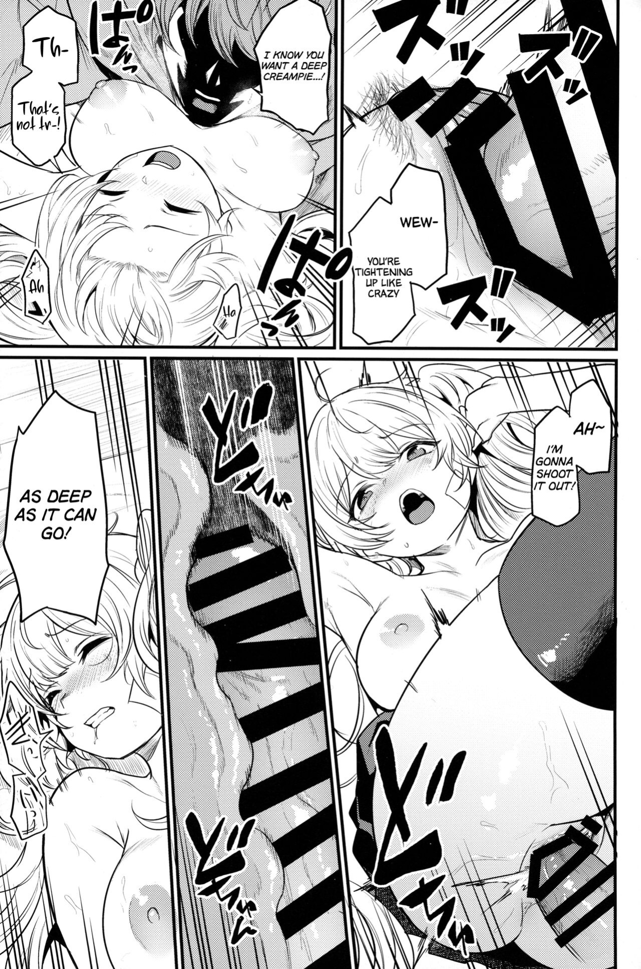(C101) [Ikkizuka (Kizuka Kazuki)] Chitsujo Hustle! (Granblue Fantasy) [Cuddlebuns]