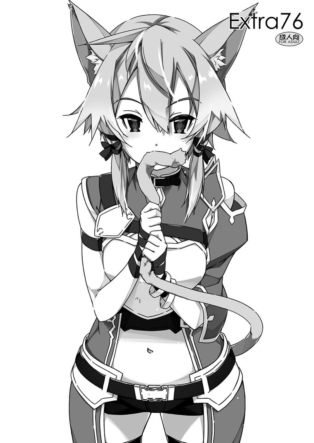 [Angyadow (Shikei)] Extra 76 (Sword Art Online) {Hennojin}