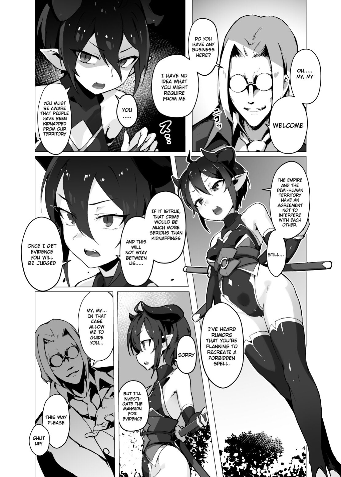[OXIDE_Lab (oxi-en)] Kikoku -Onihime Kankin Inmushi Kisei- [Raknnkarscans]