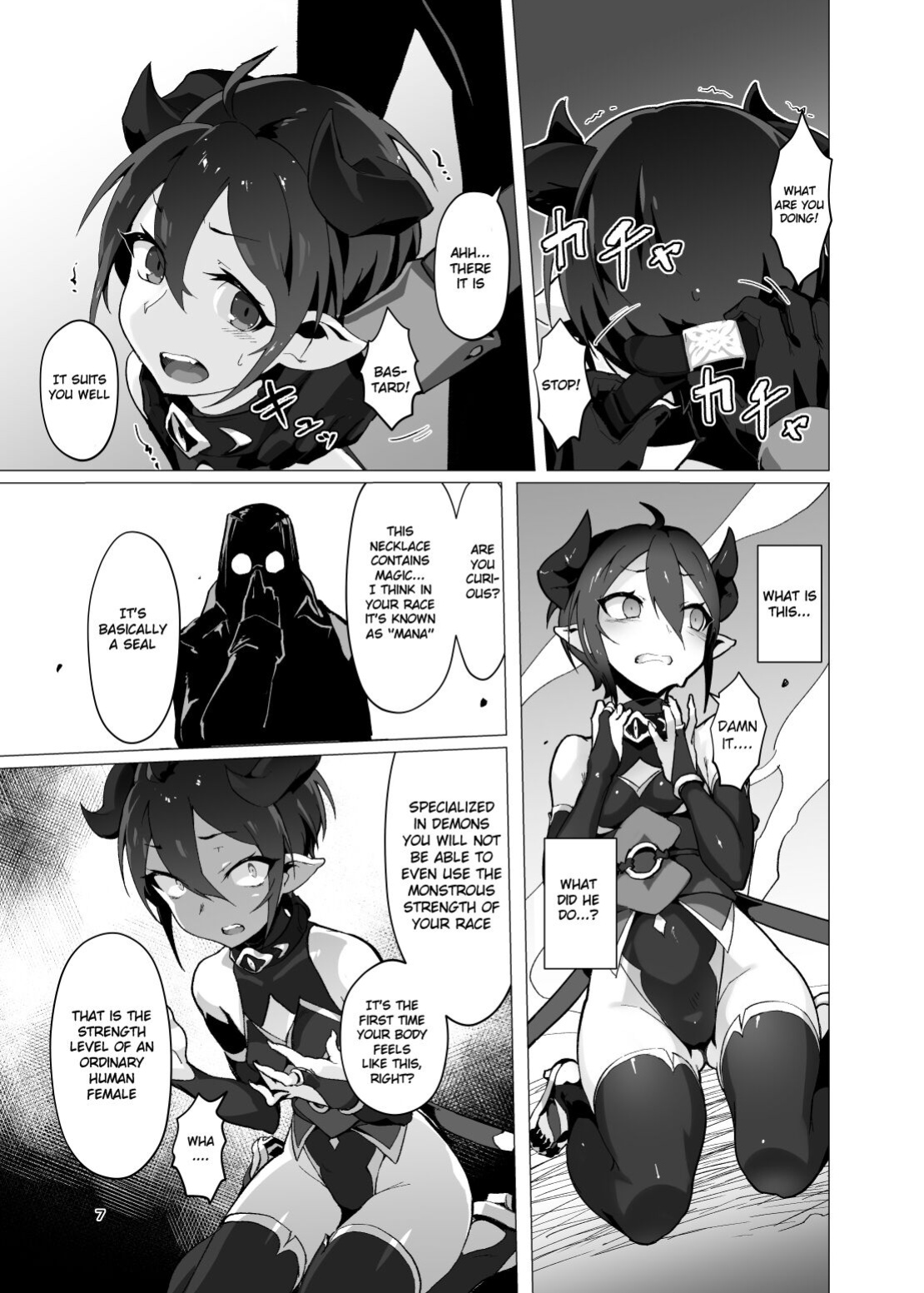 [OXIDE_Lab (oxi-en)] Kikoku -Onihime Kankin Inmushi Kisei- [Raknnkarscans]