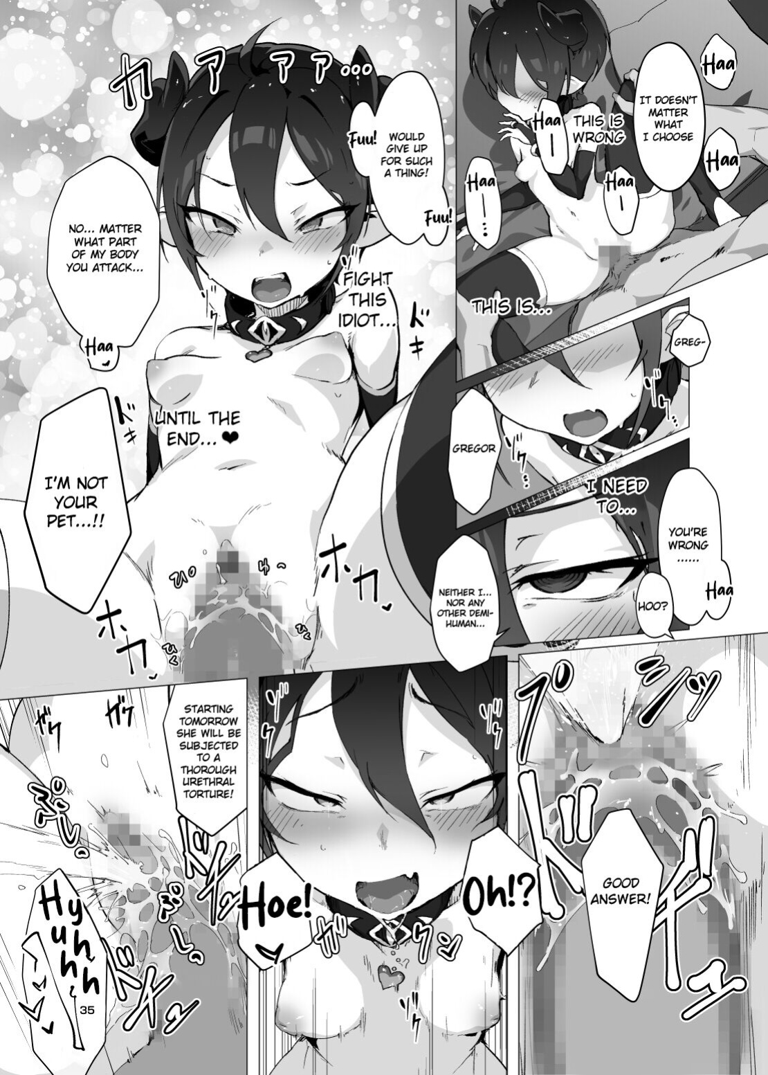 [OXIDE_Lab (oxi-en)] Kikoku -Onihime Kankin Inmushi Kisei- [Raknnkarscans]