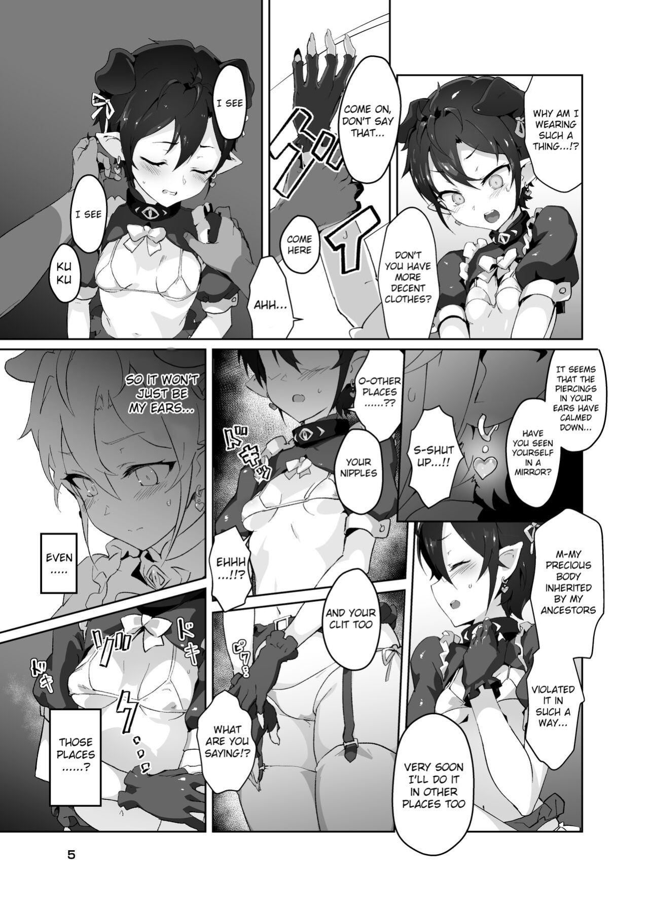 [OXIDE_Lab (oxi-en)] Kikoku Ni -Onihime Yuukai Injoku Kousoku- [Raknnkarscans]
