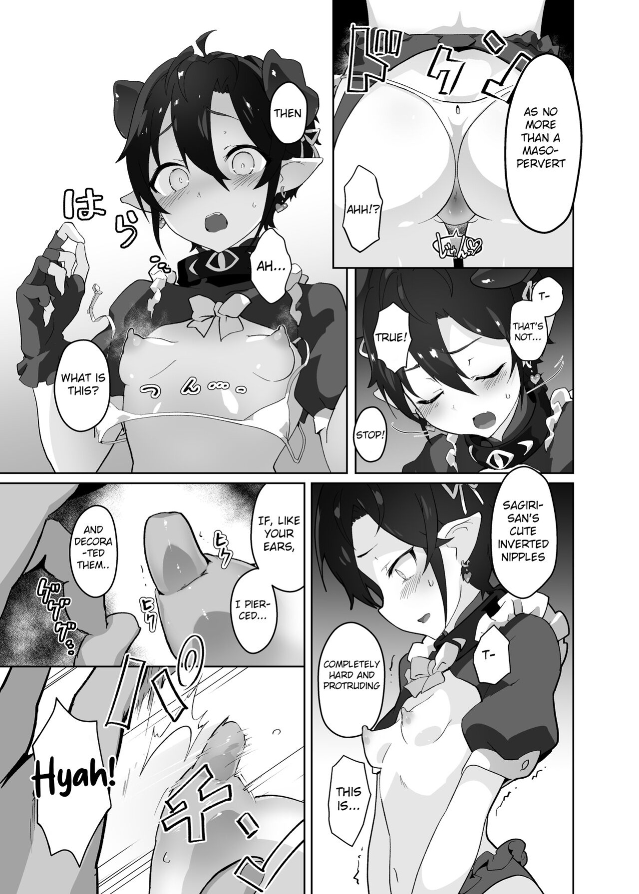 [OXIDE_Lab (oxi-en)] Kikoku Ni -Onihime Yuukai Injoku Kousoku- [Raknnkarscans]